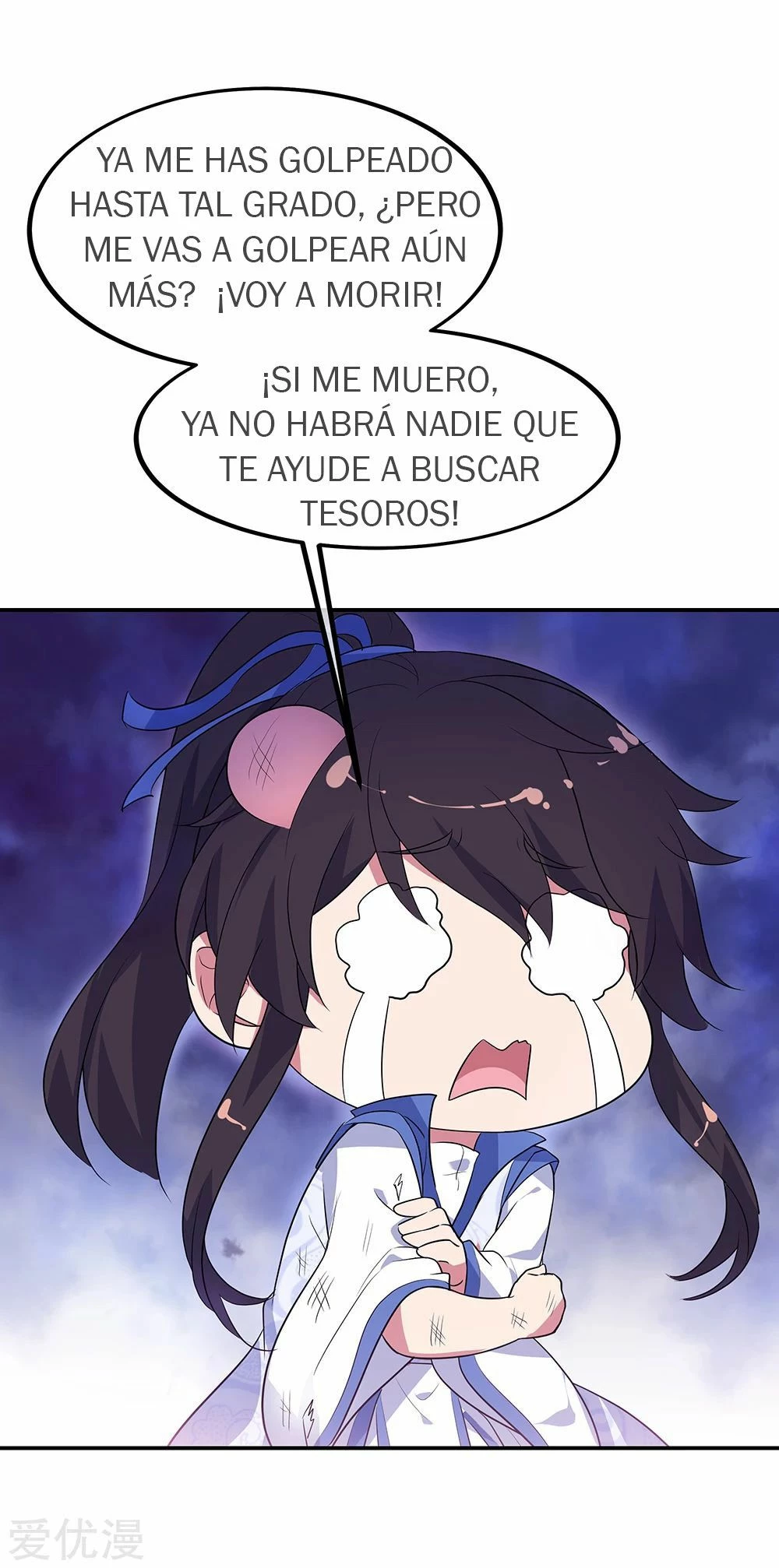 Peerless Battle Spirit  > Capitulo 209 > Page 31