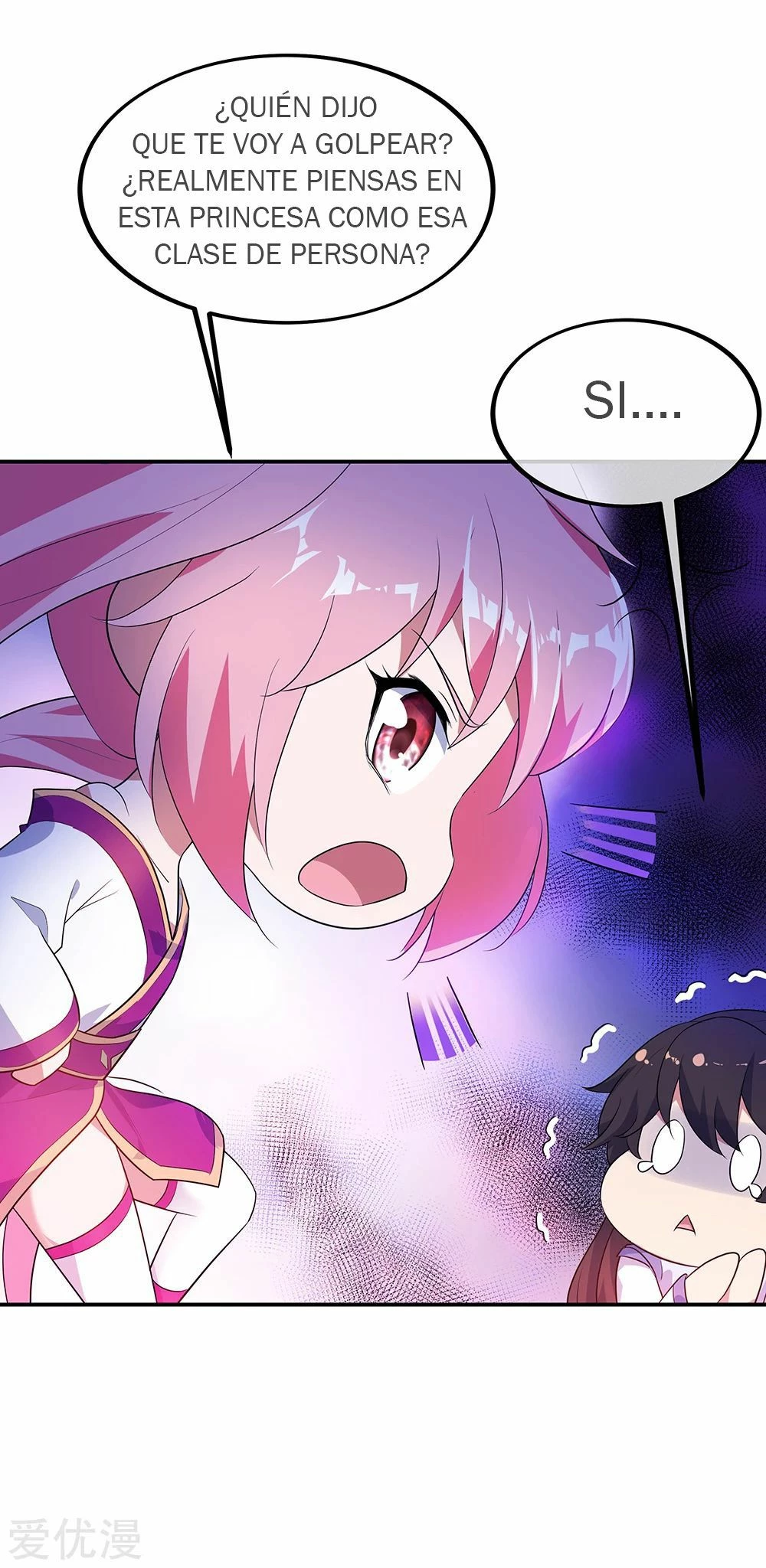 Peerless Battle Spirit  > Capitulo 209 > Page 41