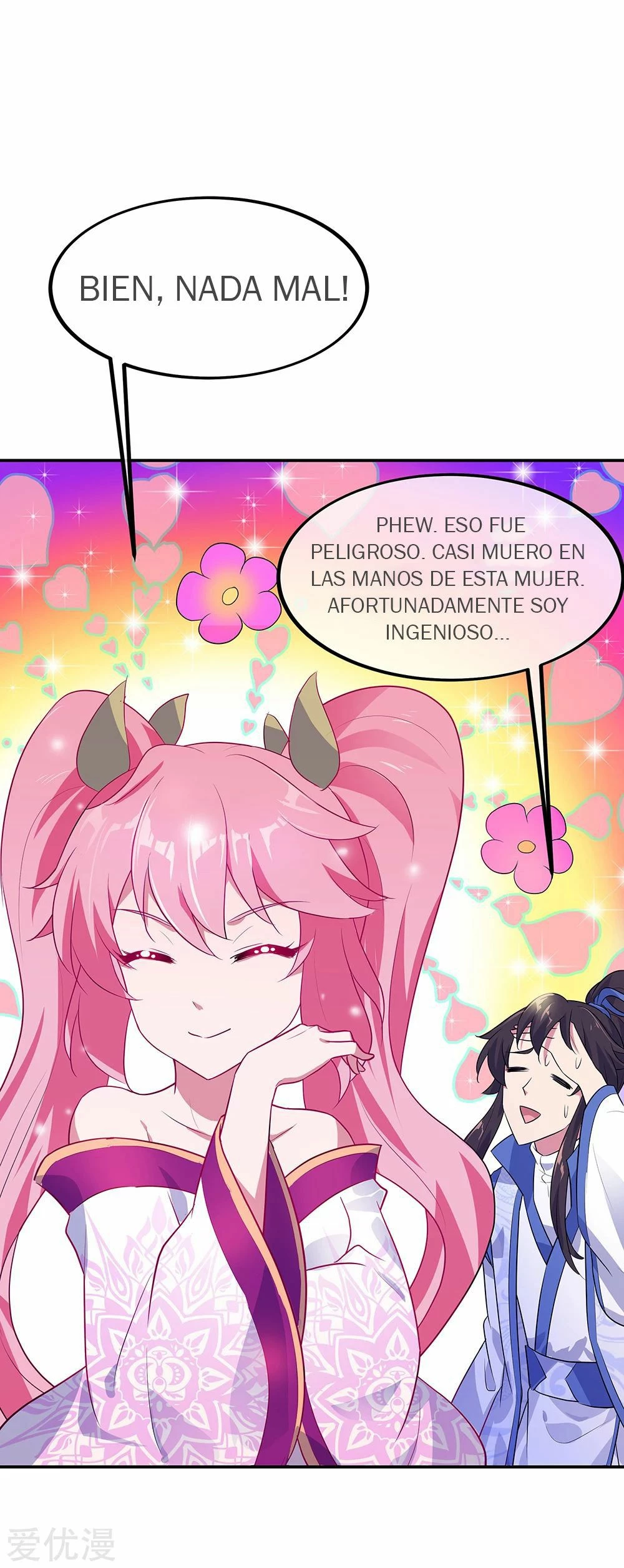 Peerless Battle Spirit  > Capitulo 209 > Page 61