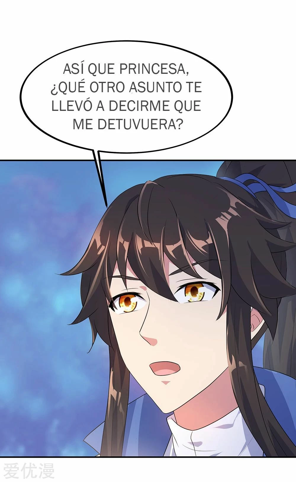 Peerless Battle Spirit  > Capitulo 209 > Page 71