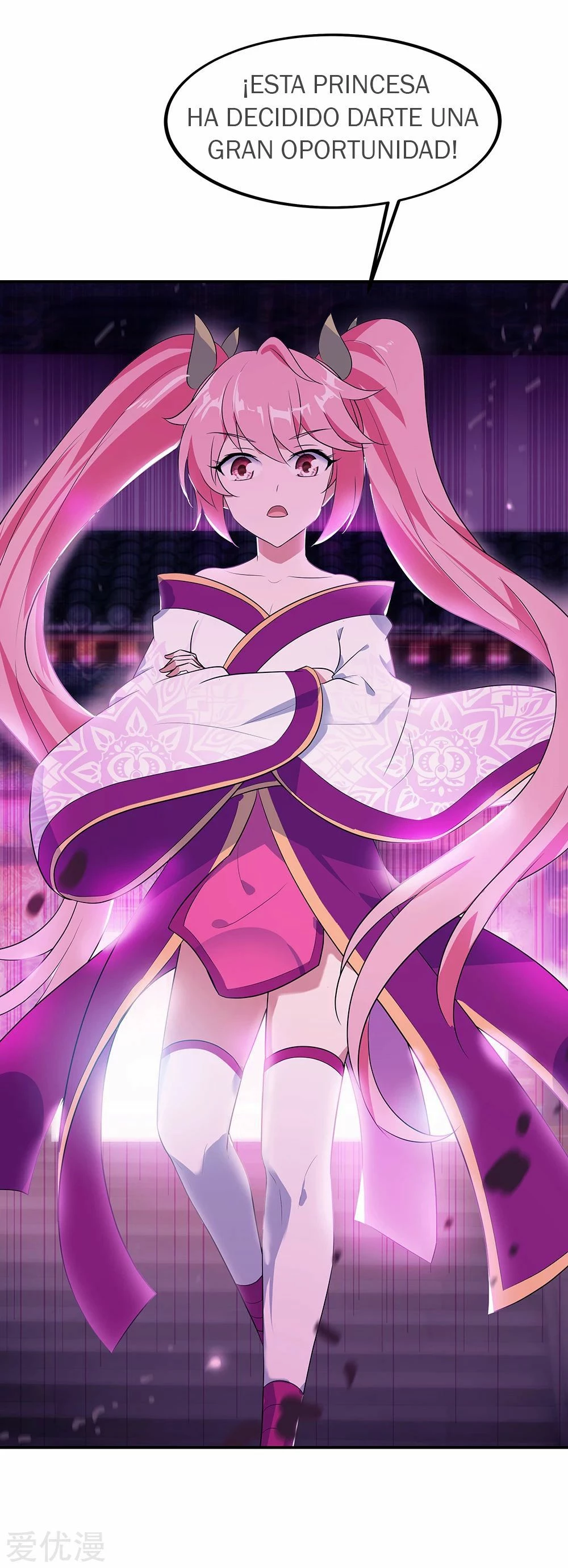 Peerless Battle Spirit  > Capitulo 209 > Page 81