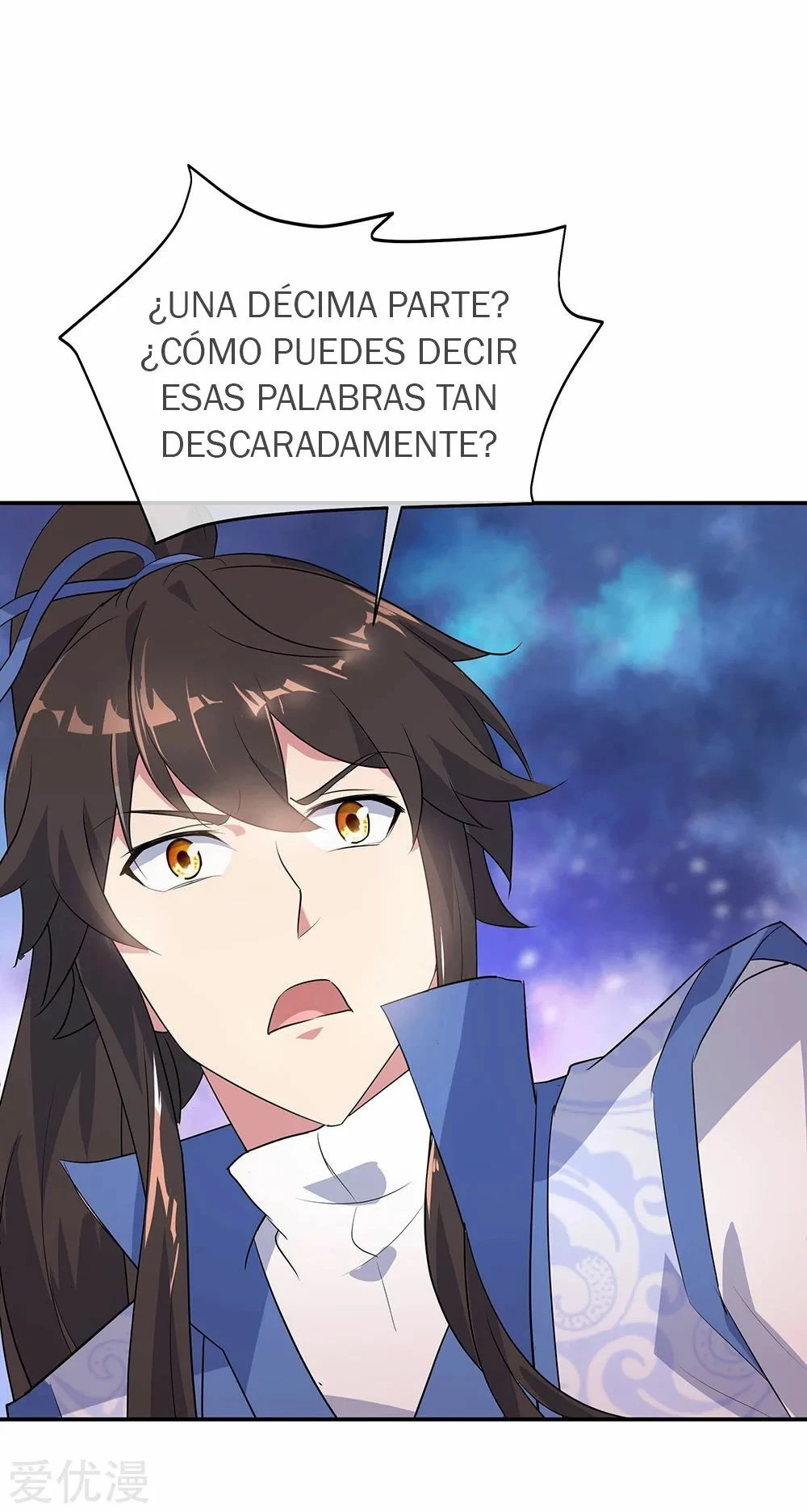 Peerless Battle Spirit  > Capitulo 209 > Page 101