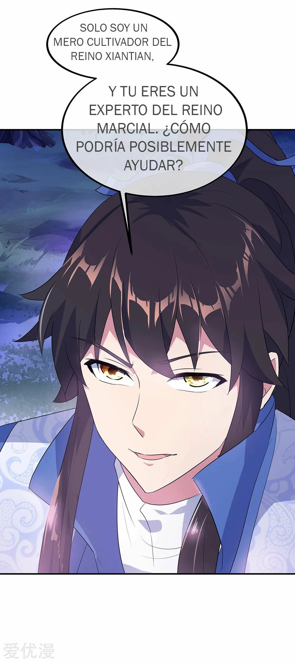 Peerless Battle Spirit  > Capitulo 209 > Page 121