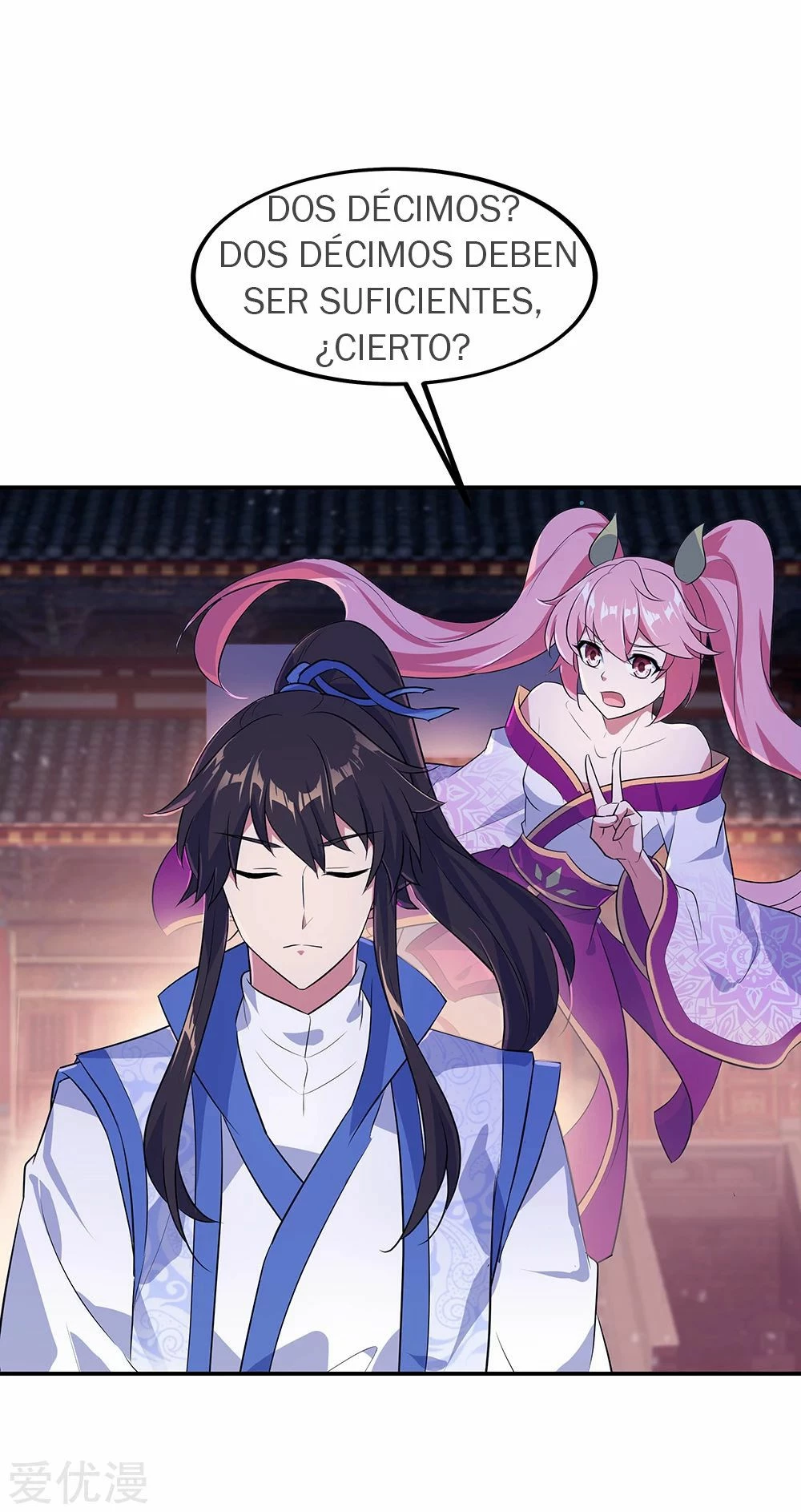 Peerless Battle Spirit  > Capitulo 209 > Page 141