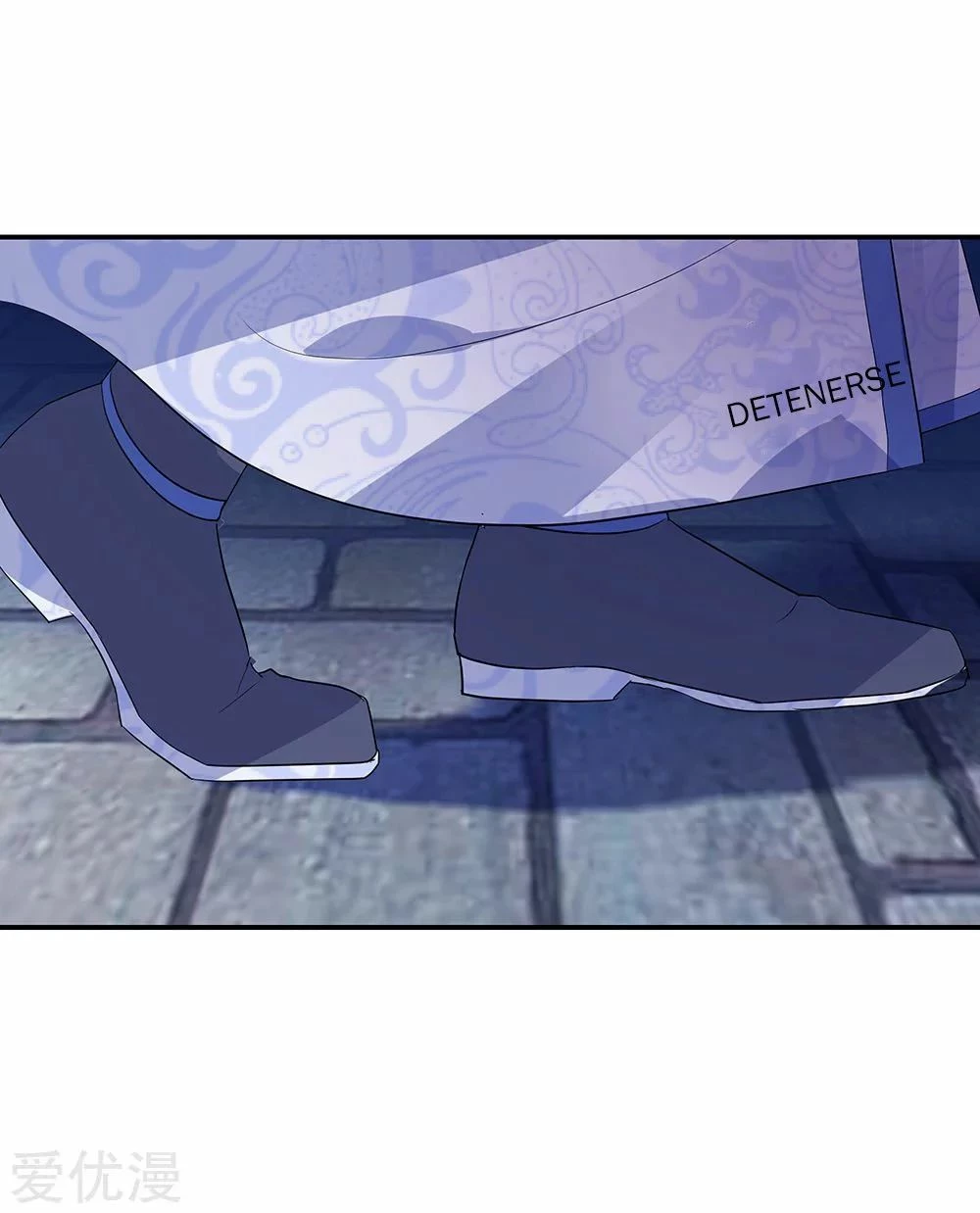 Peerless Battle Spirit  > Capitulo 209 > Page 171