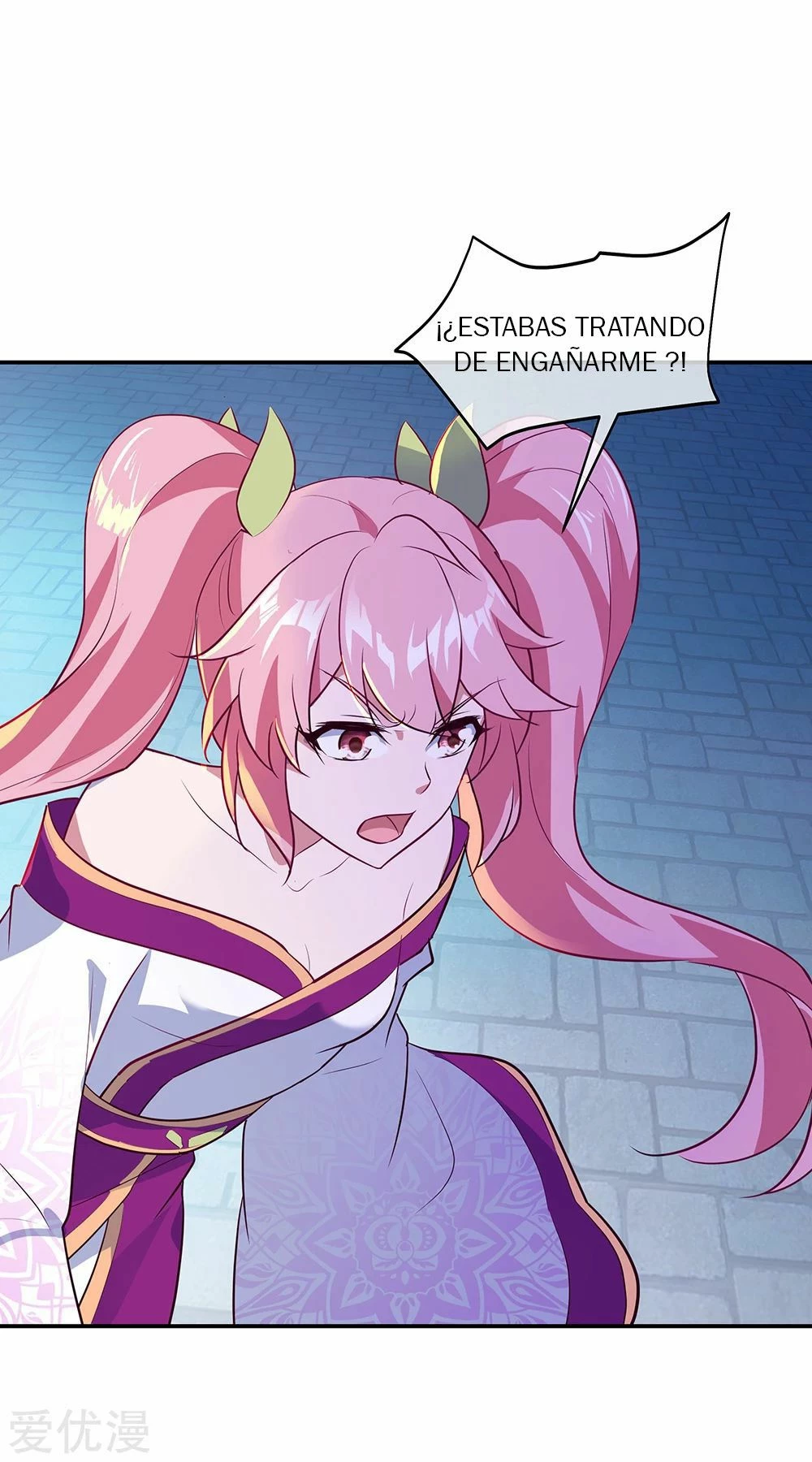 Peerless Battle Spirit  > Capitulo 210 > Page 11