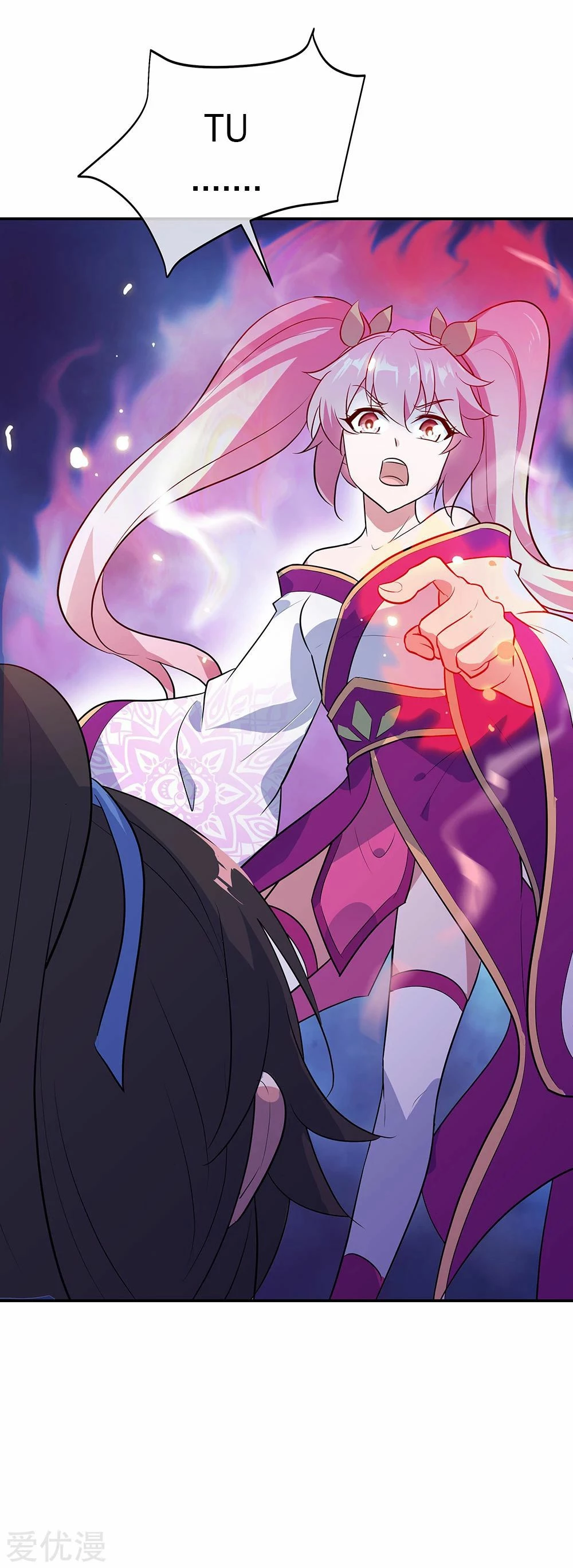 Peerless Battle Spirit  > Capitulo 210 > Page 31