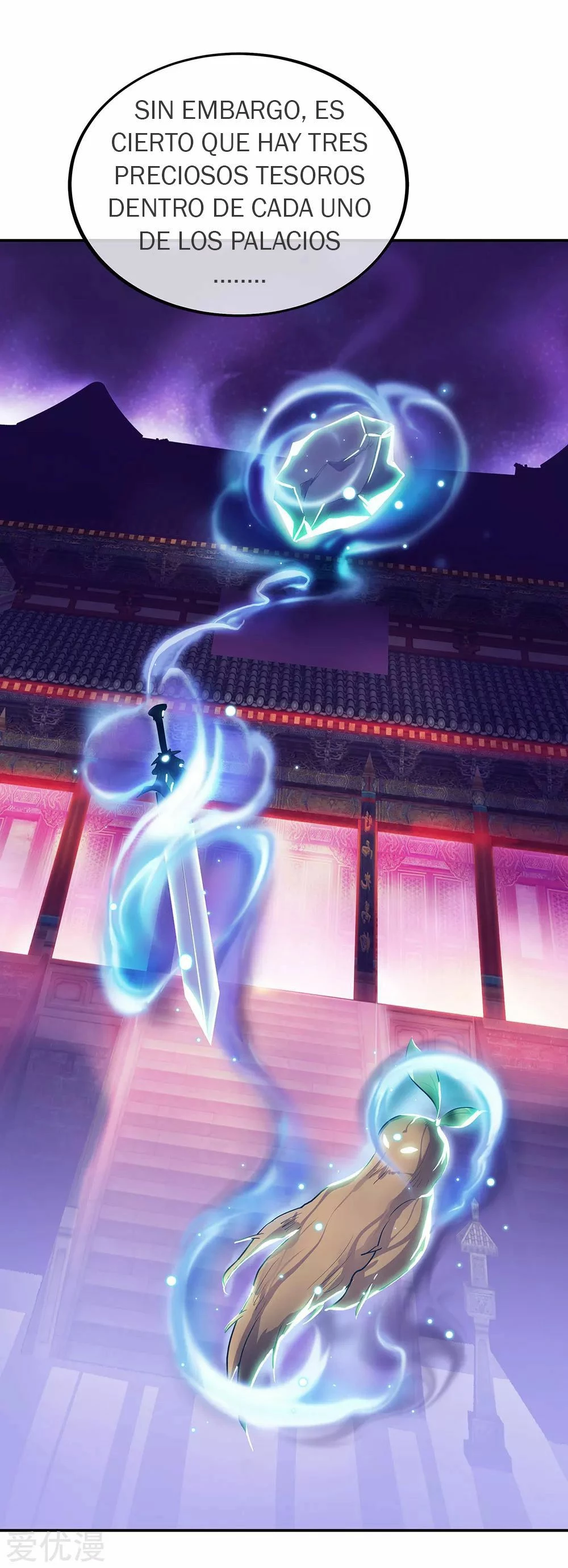 Peerless Battle Spirit  > Capitulo 210 > Page 61