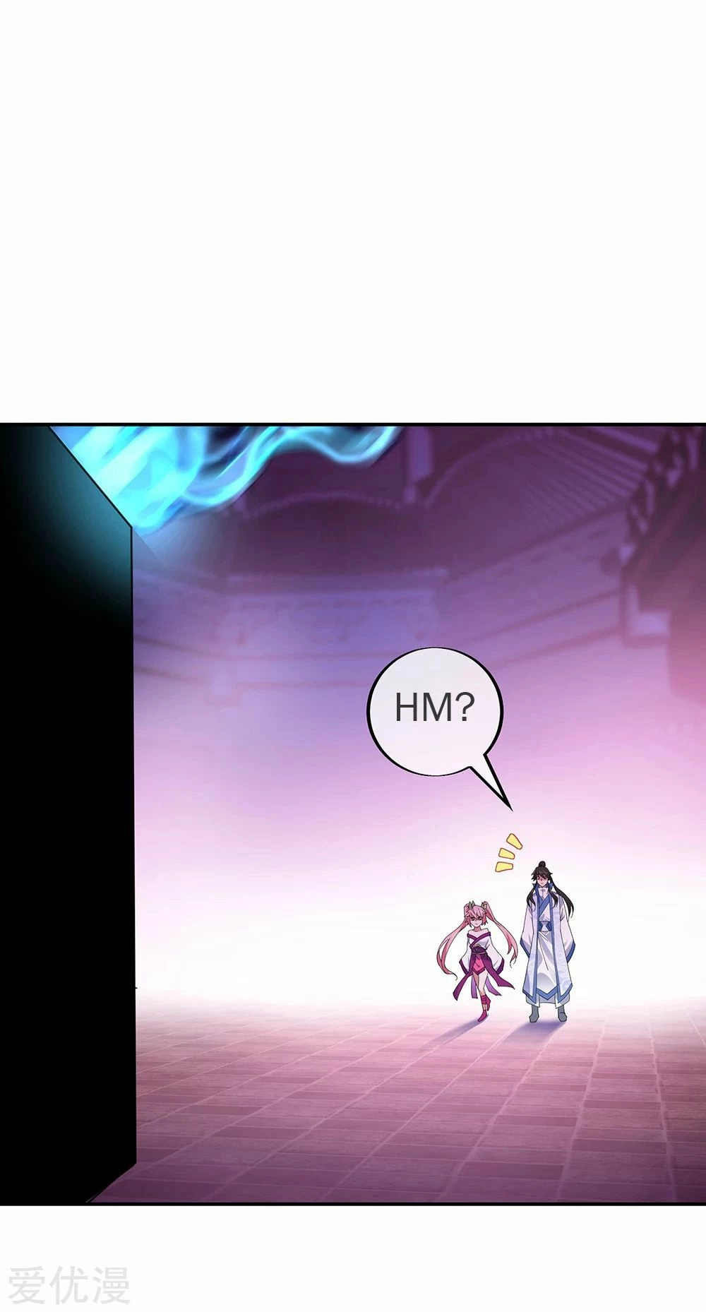 Peerless Battle Spirit  > Capitulo 210 > Page 101