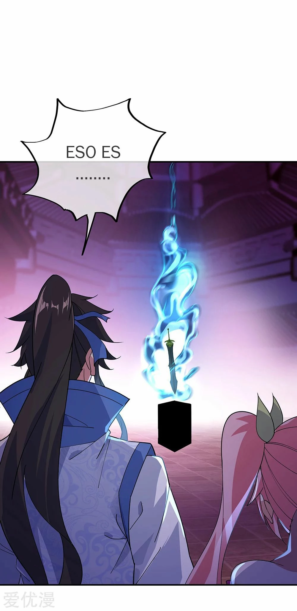 Peerless Battle Spirit  > Capitulo 210 > Page 111