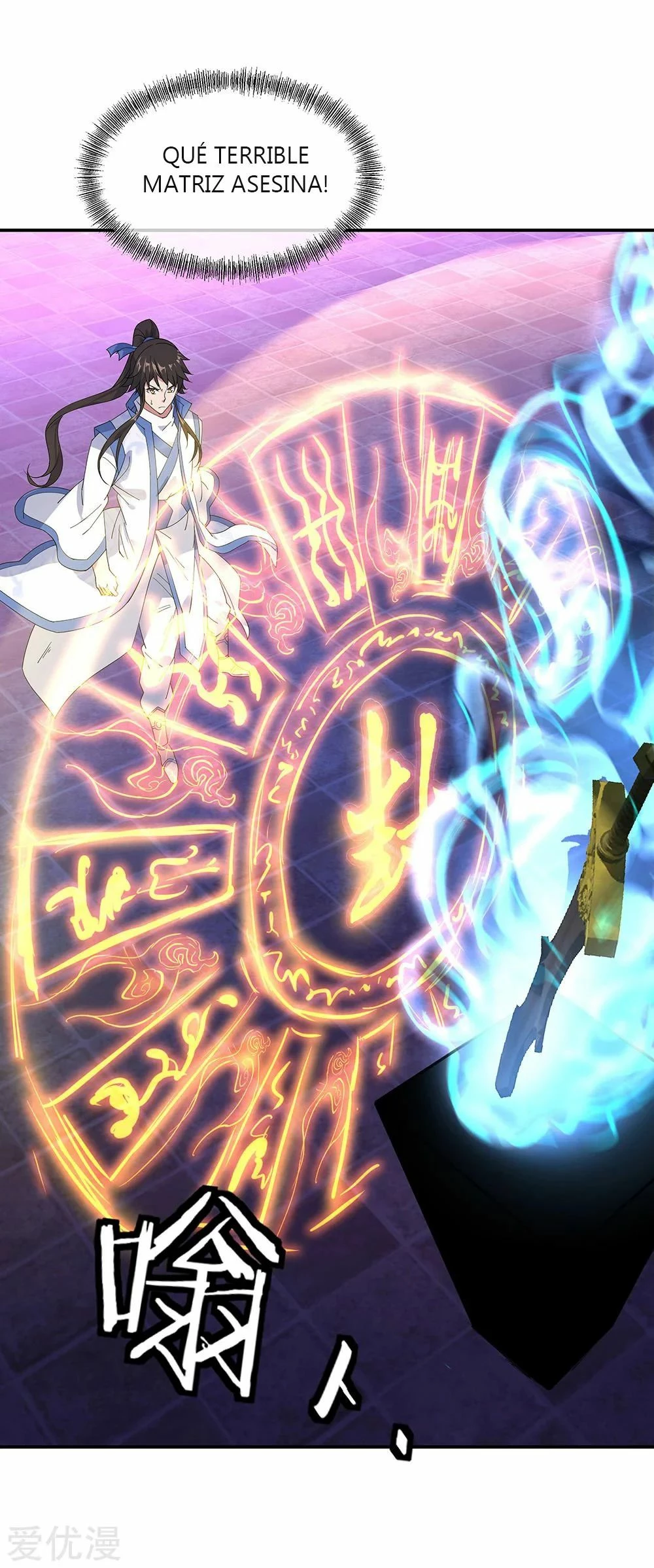 Peerless Battle Spirit  > Capitulo 211 > Page 31