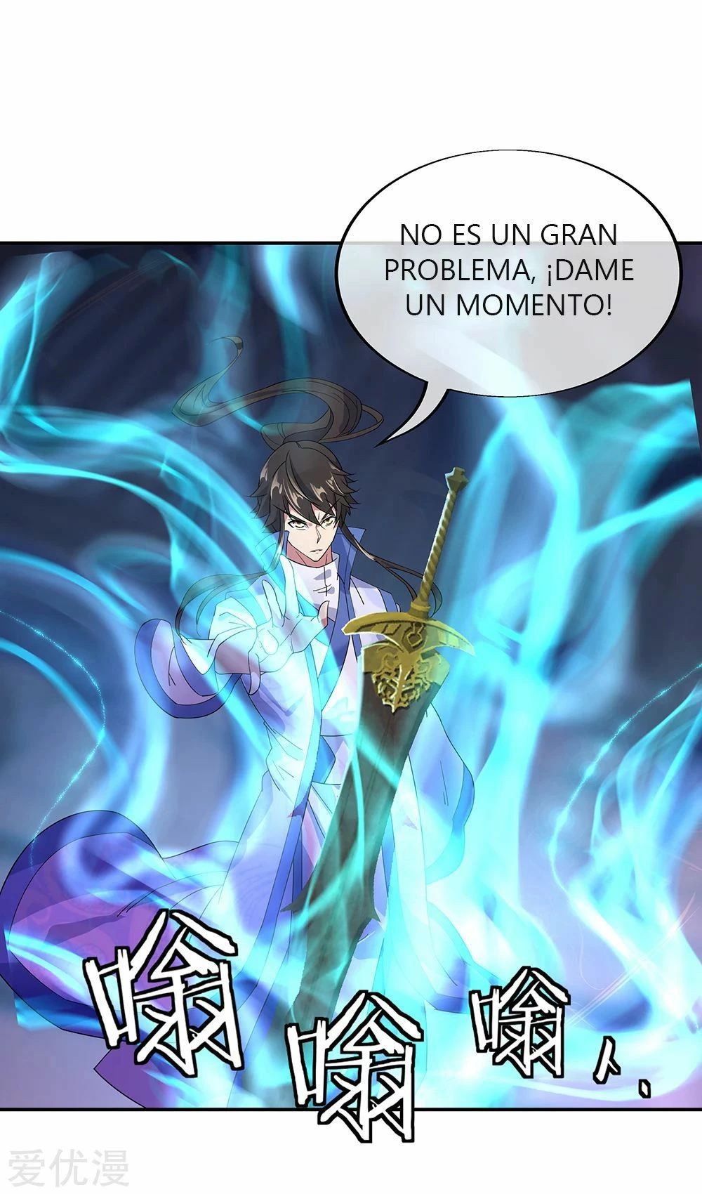 Peerless Battle Spirit  > Capitulo 211 > Page 61