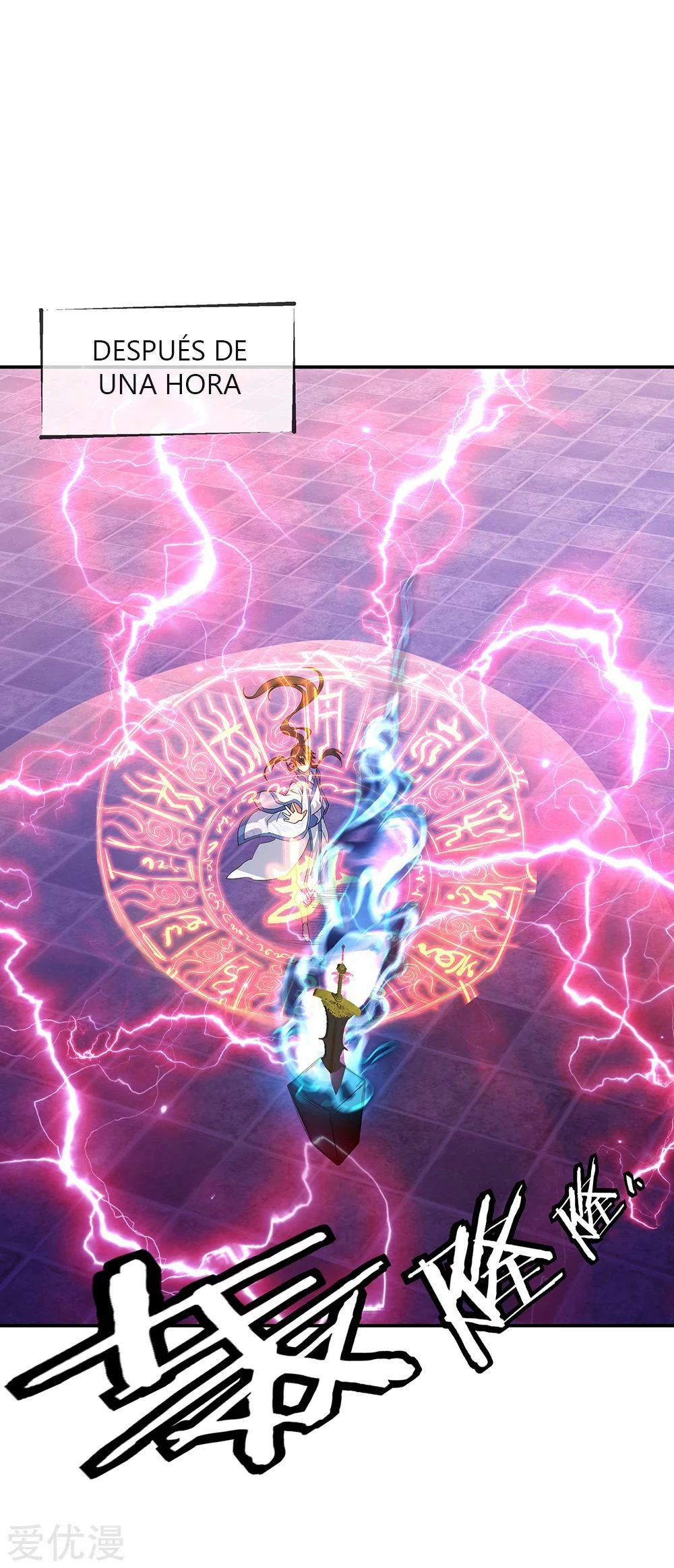 Peerless Battle Spirit  > Capitulo 211 > Page 71