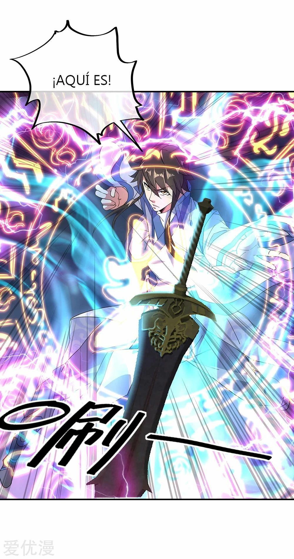 Peerless Battle Spirit  > Capitulo 211 > Page 81