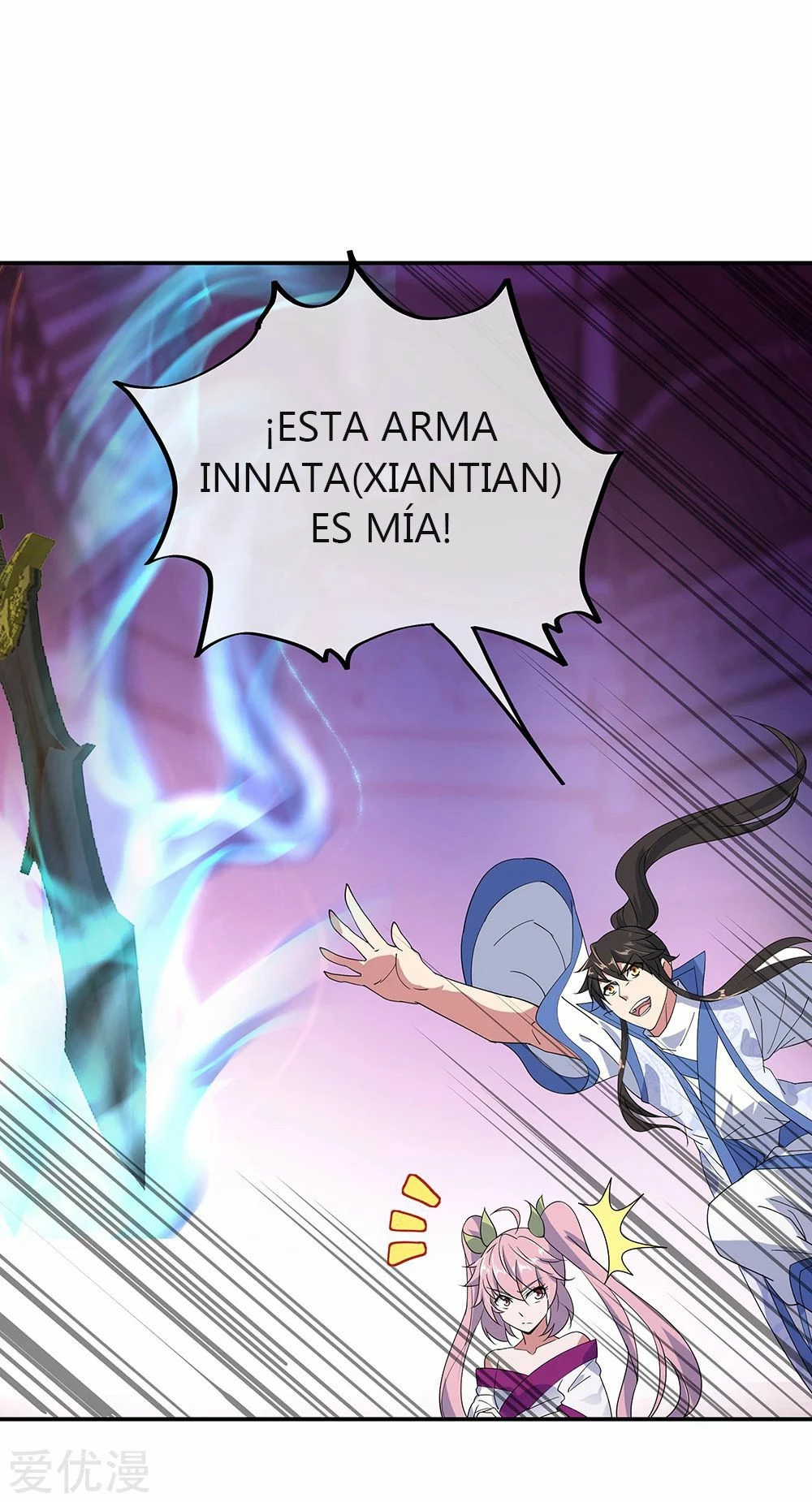 Peerless Battle Spirit  > Capitulo 211 > Page 101