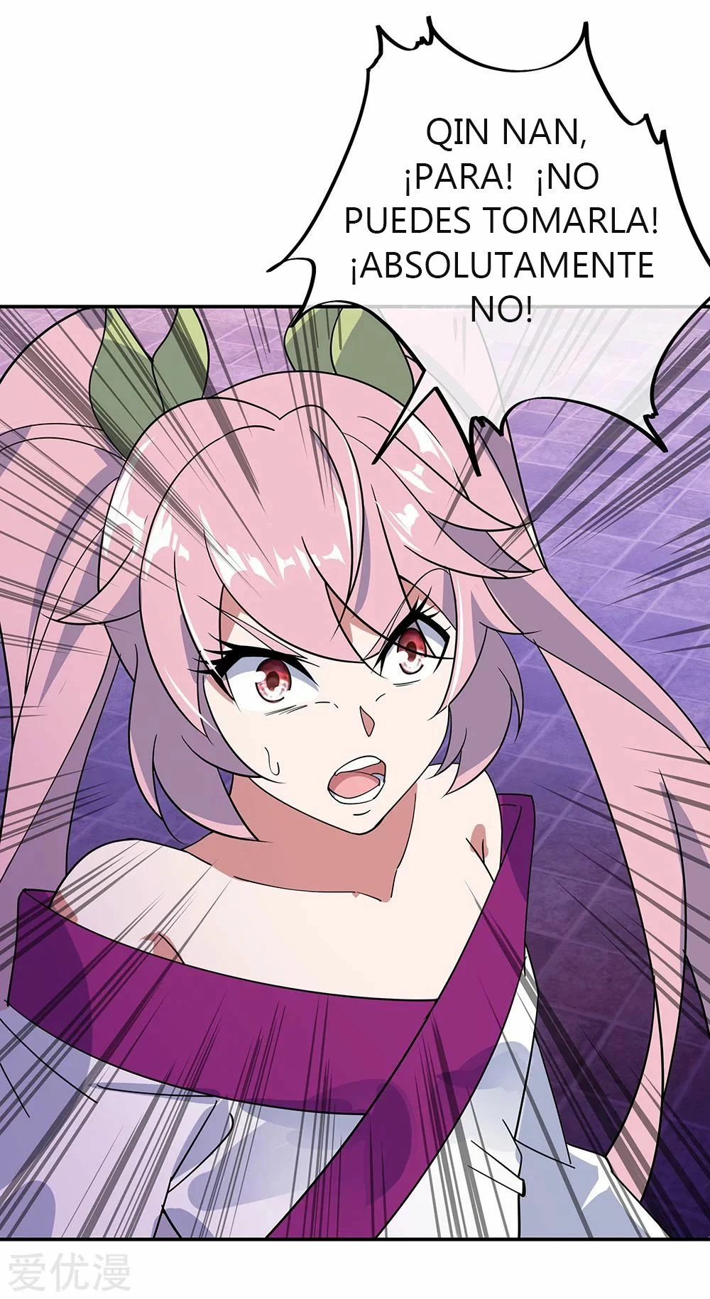 Peerless Battle Spirit  > Capitulo 211 > Page 111