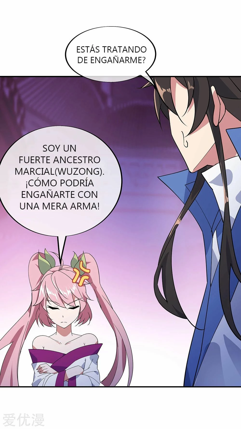 Peerless Battle Spirit  > Capitulo 211 > Page 141