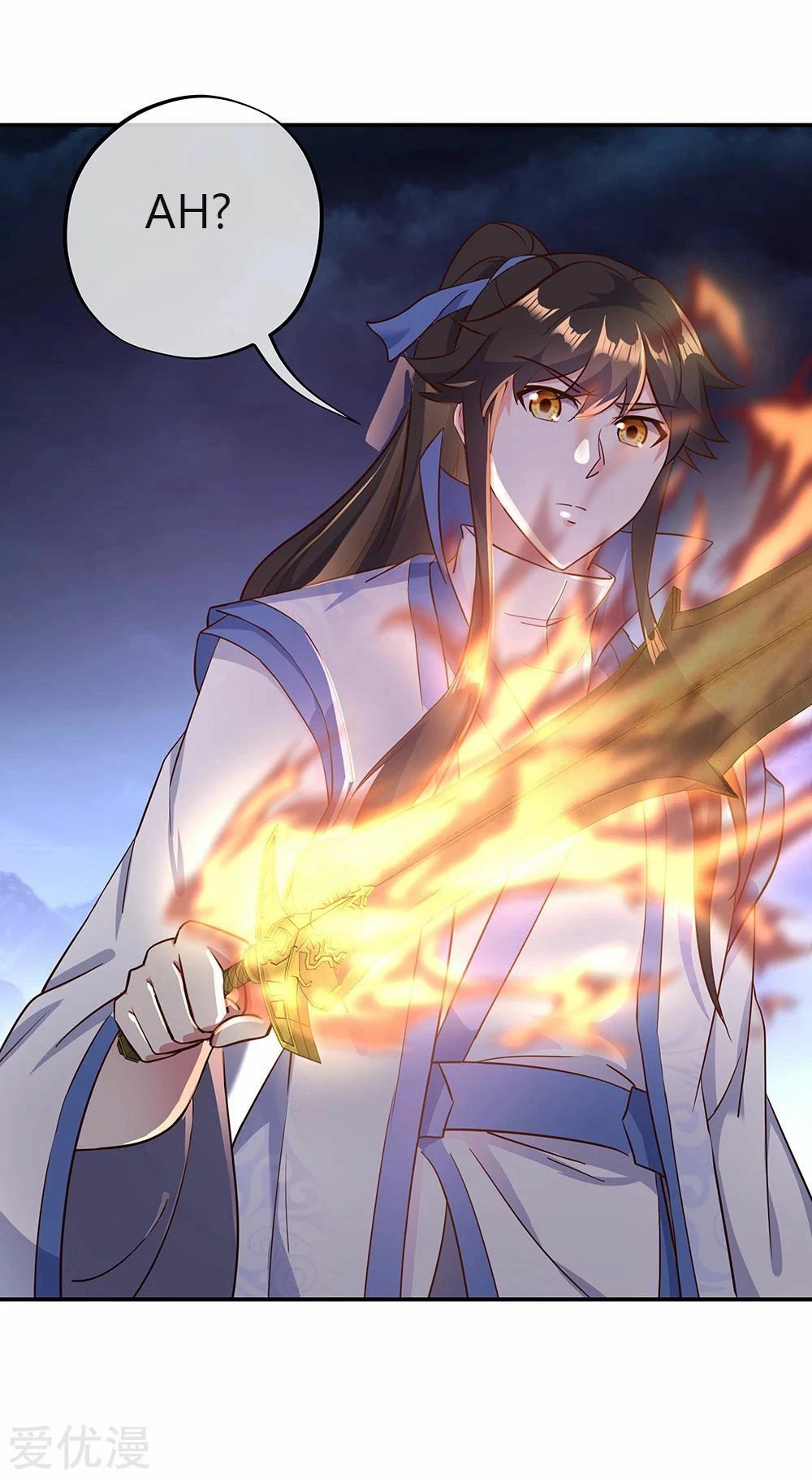 Peerless Battle Spirit  > Capitulo 212 > Page 11