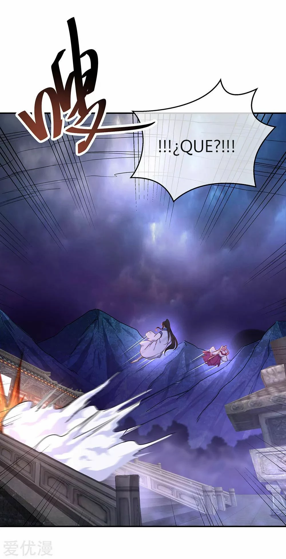 Peerless Battle Spirit  > Capitulo 212 > Page 31