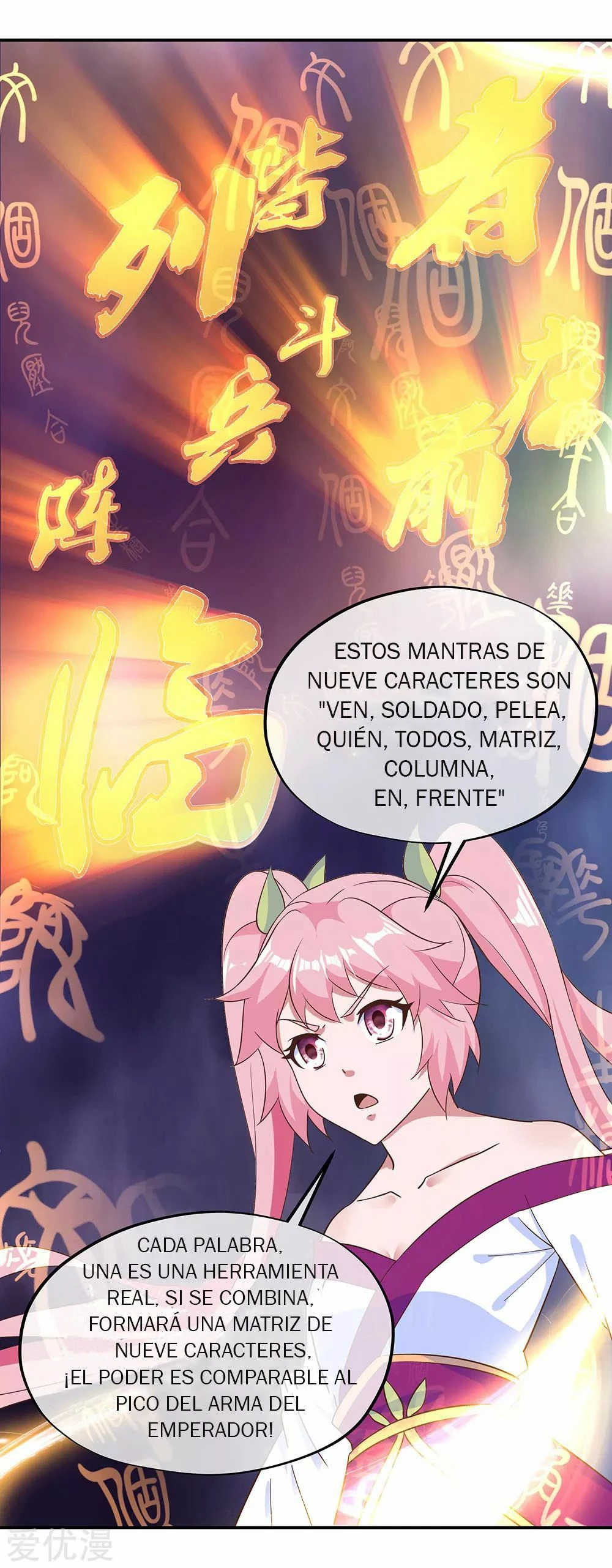 Peerless Battle Spirit  > Capitulo 212 > Page 141