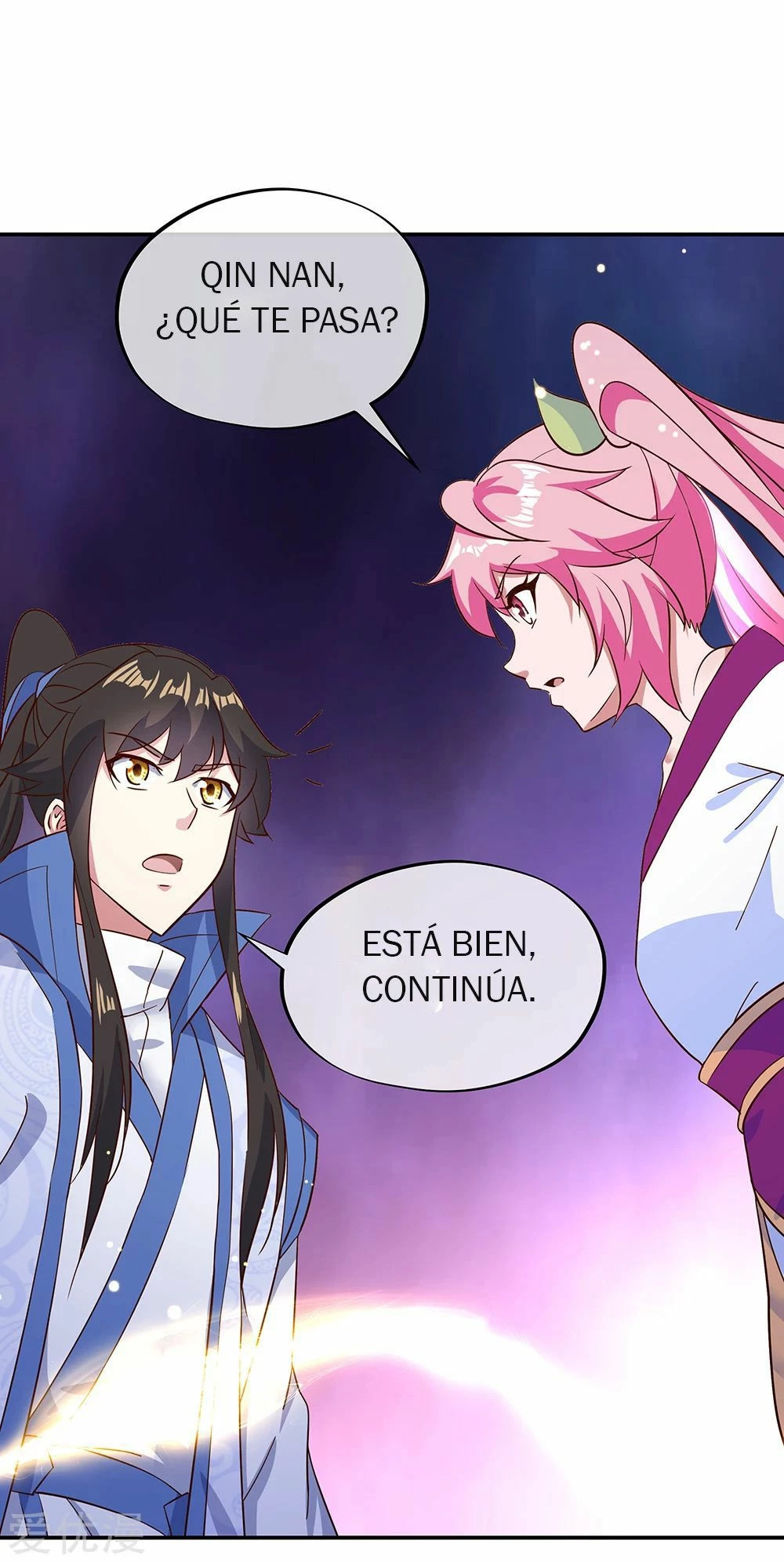 Peerless Battle Spirit  > Capitulo 213 > Page 51