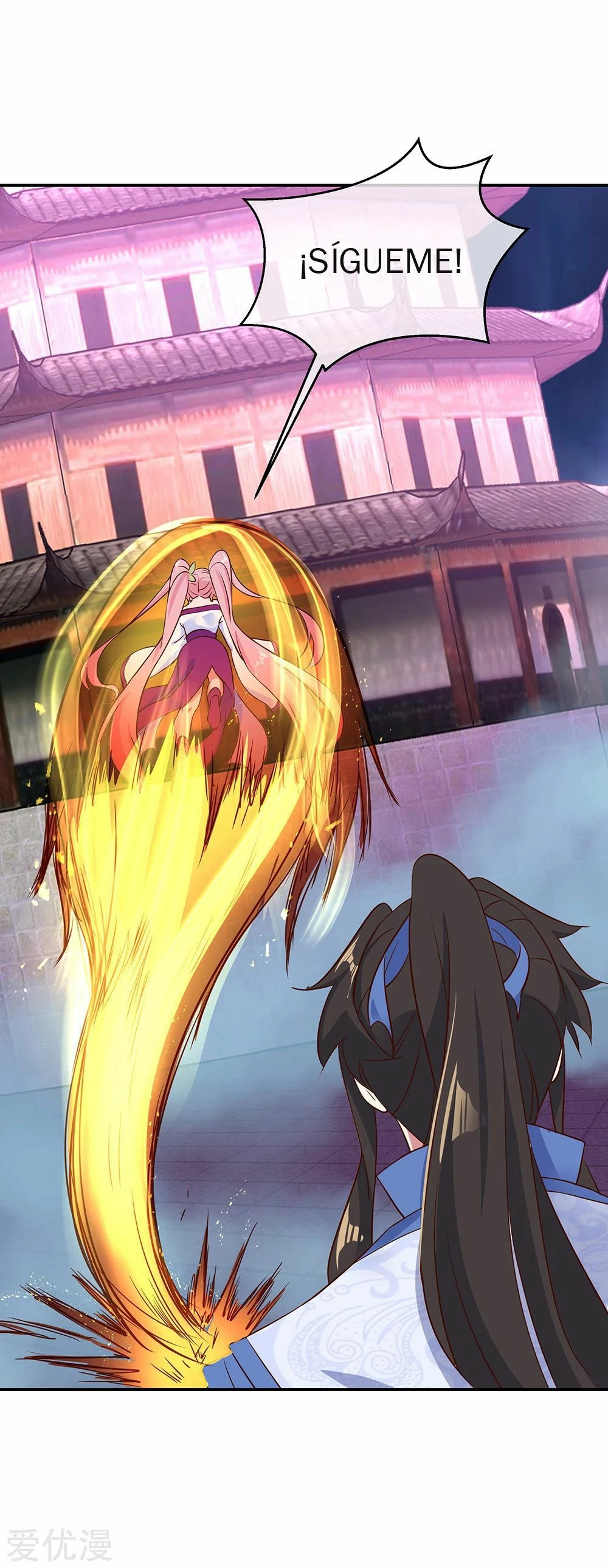 Peerless Battle Spirit  > Capitulo 213 > Page 81