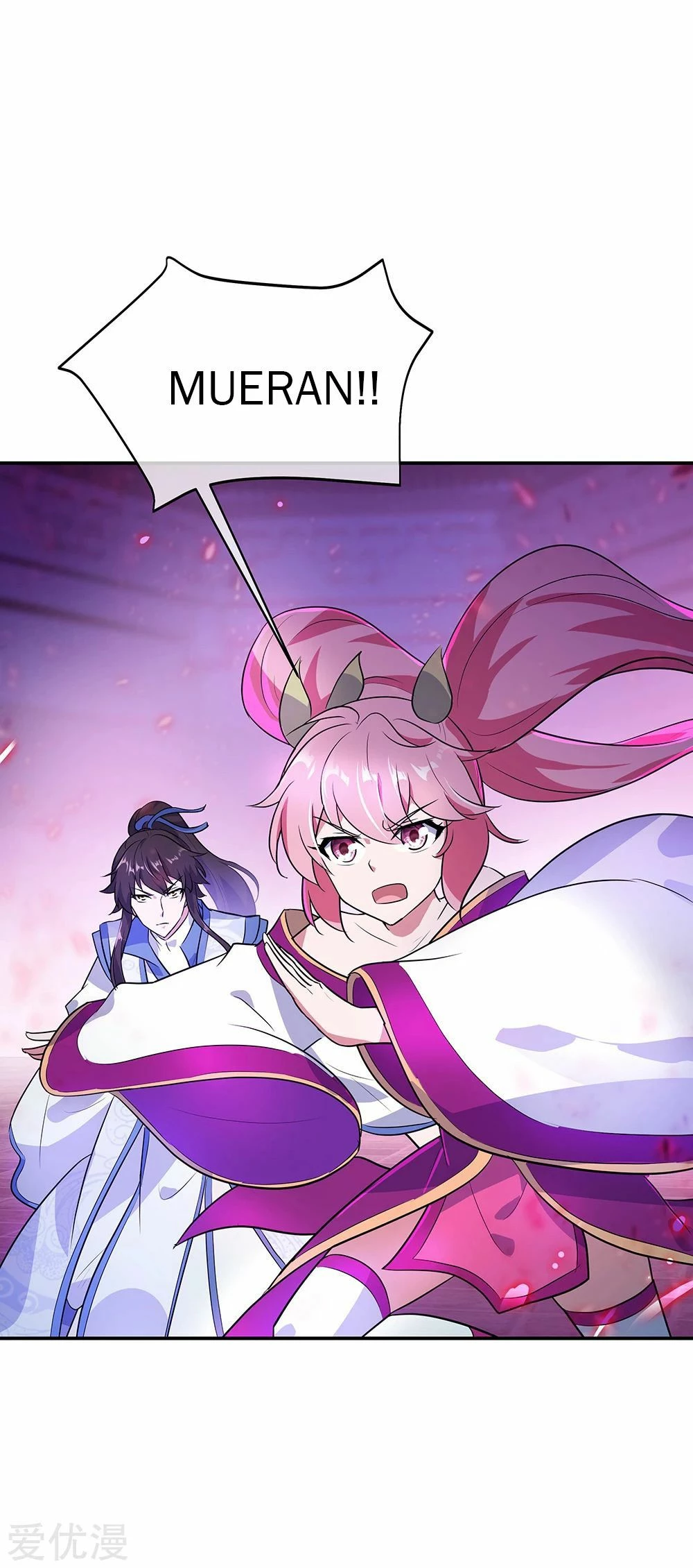 Peerless Battle Spirit  > Capitulo 213 > Page 131