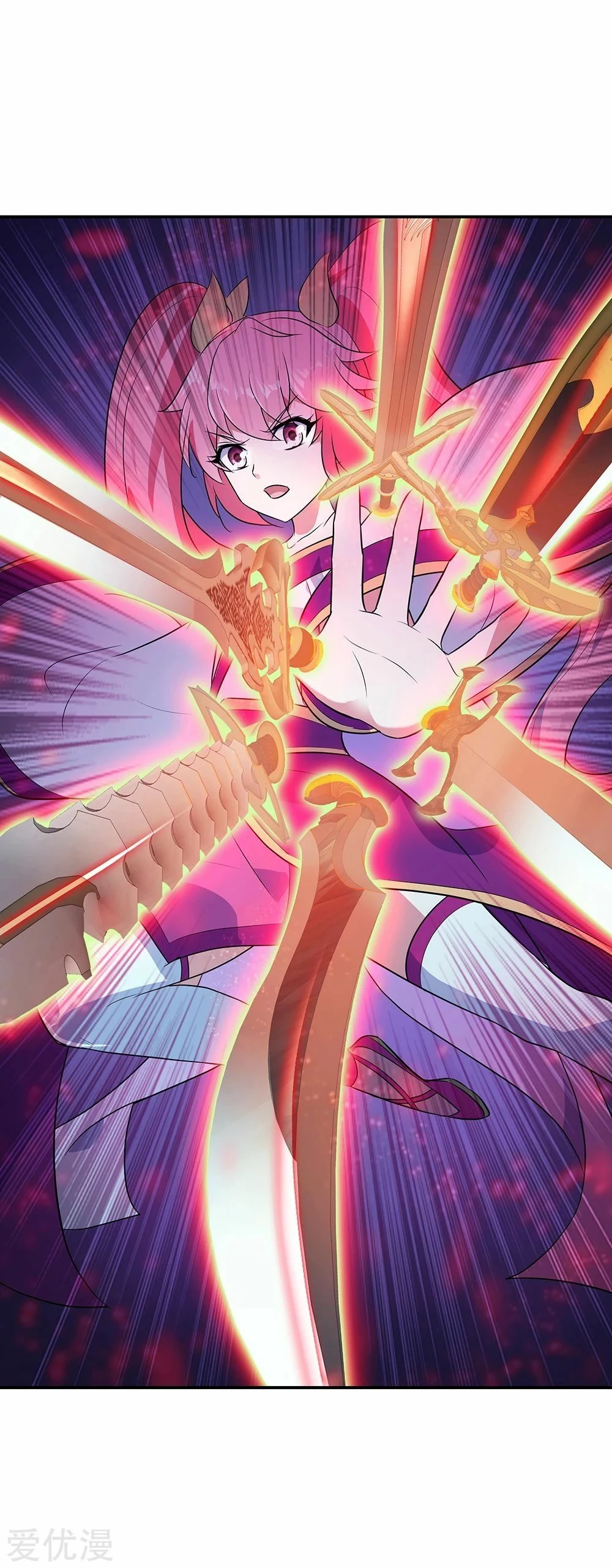 Peerless Battle Spirit  > Capitulo 213 > Page 141