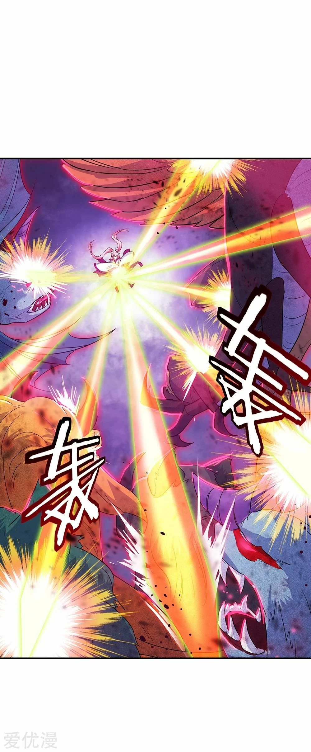 Peerless Battle Spirit  > Capitulo 213 > Page 151