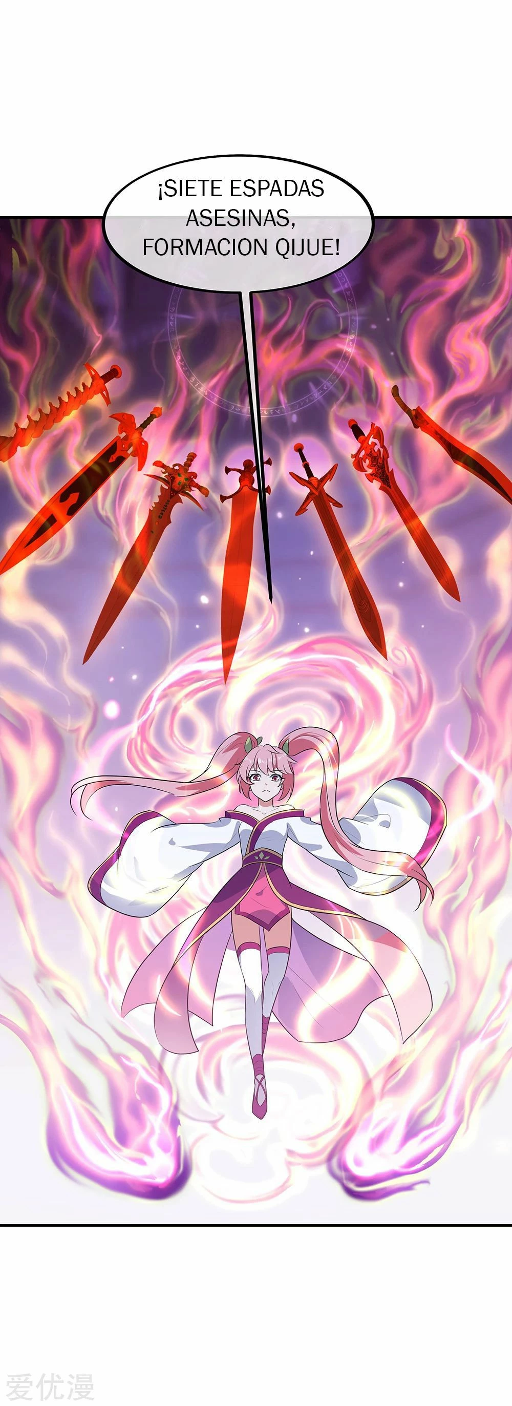 Peerless Battle Spirit  > Capitulo 213 > Page 161