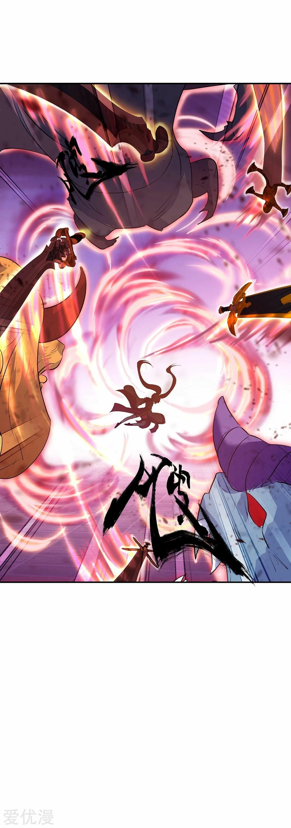 Peerless Battle Spirit  > Capitulo 213 > Page 171