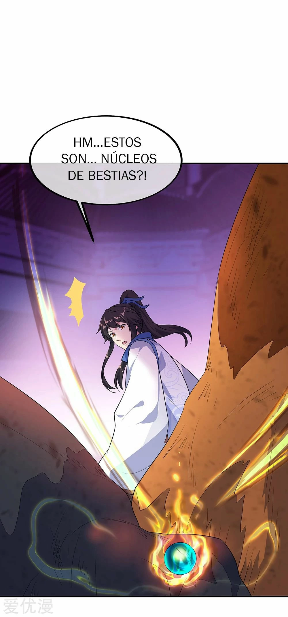 Peerless Battle Spirit  > Capitulo 213 > Page 231