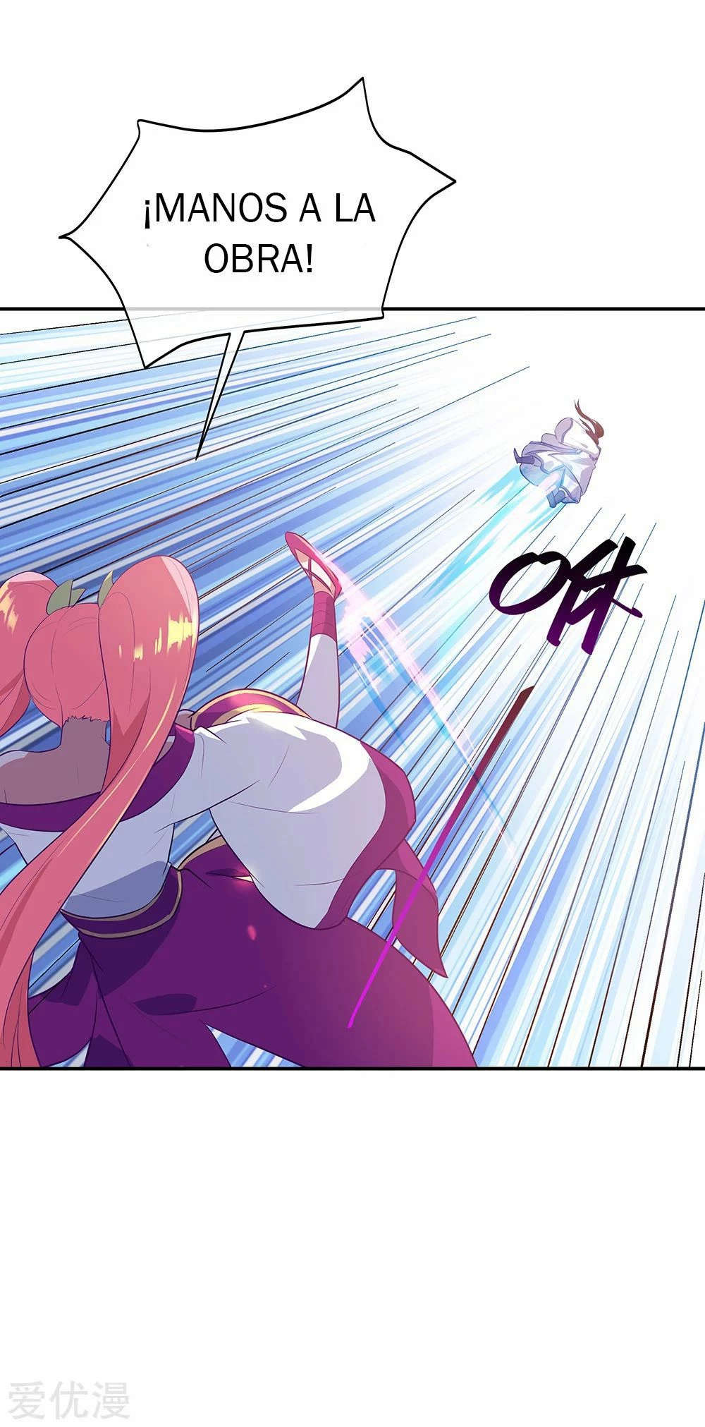 Peerless Battle Spirit  > Capitulo 214 > Page 71