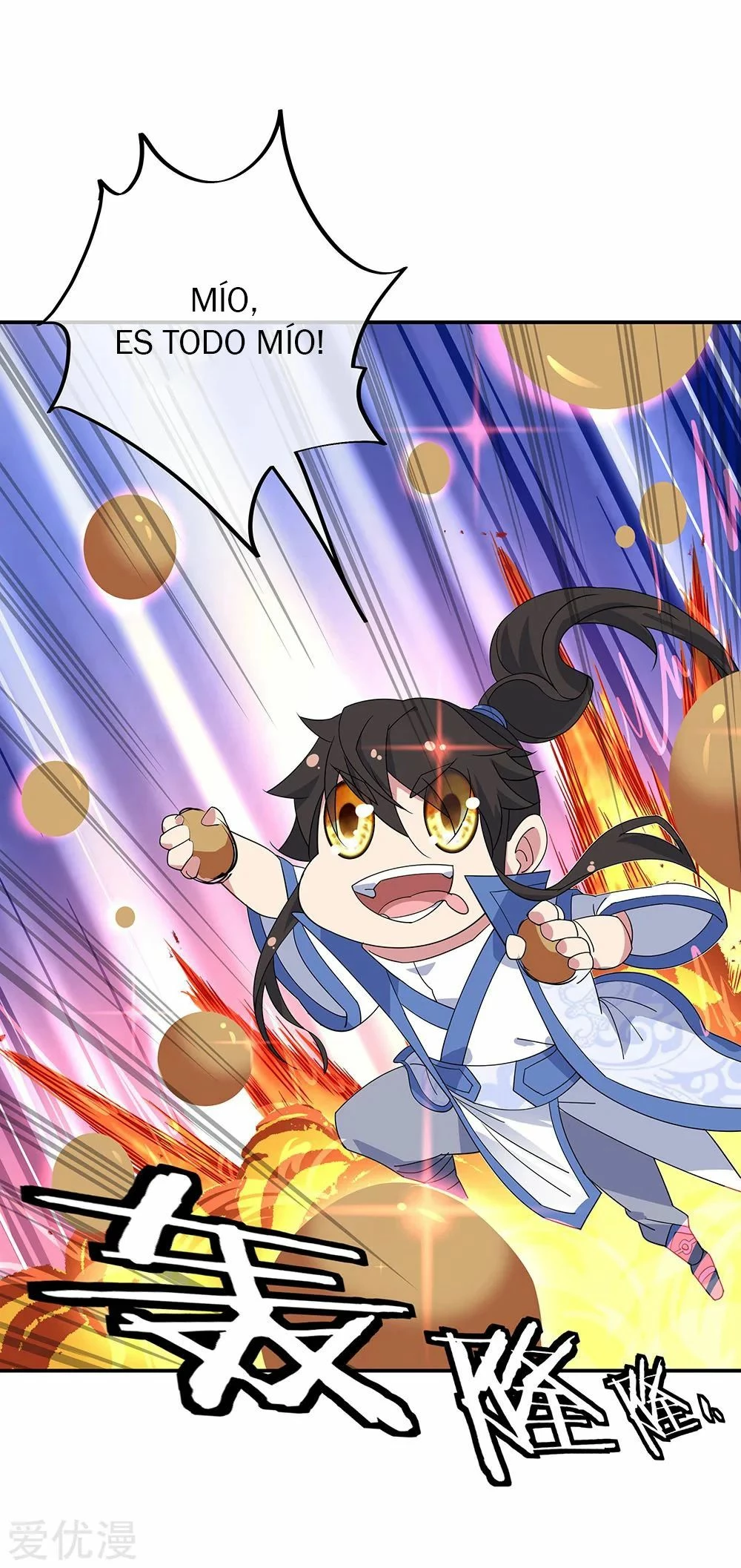 Peerless Battle Spirit  > Capitulo 214 > Page 141