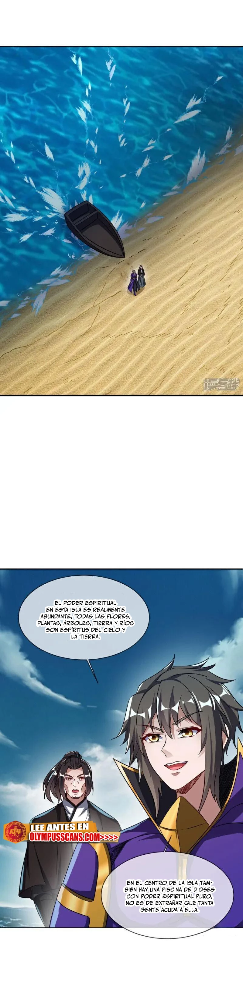 Peerless Battle Spirit  > Capitulo 600 > Page 71