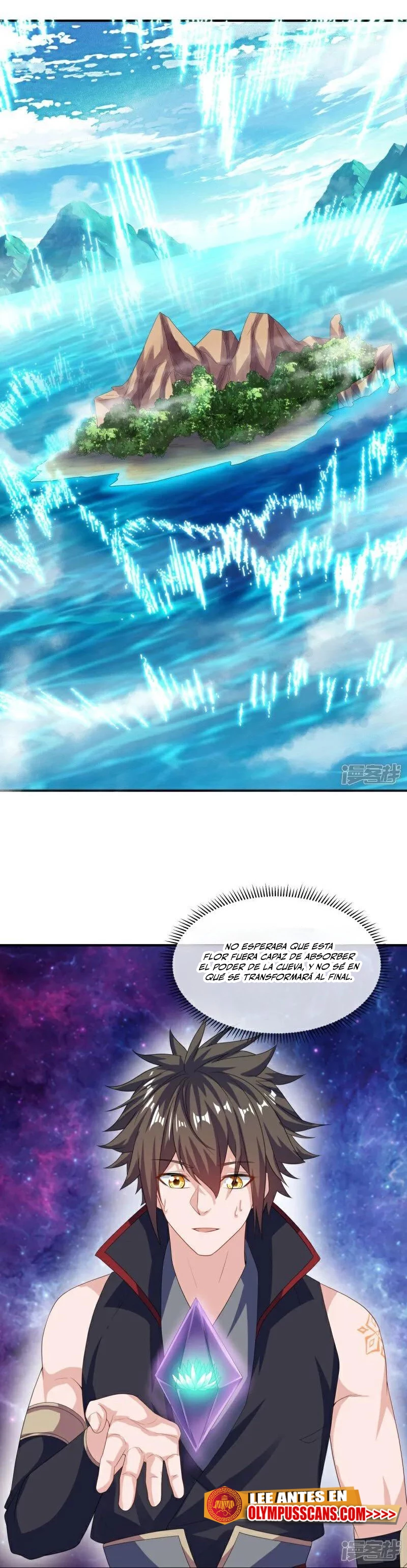 Peerless Battle Spirit  > Capitulo 600 > Page 141