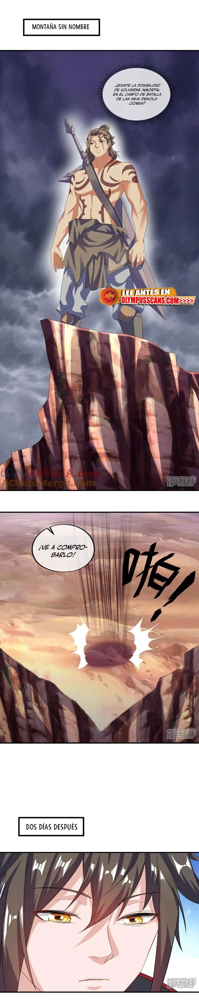 Peerless Battle Spirit  > Capitulo 600 > Page 201