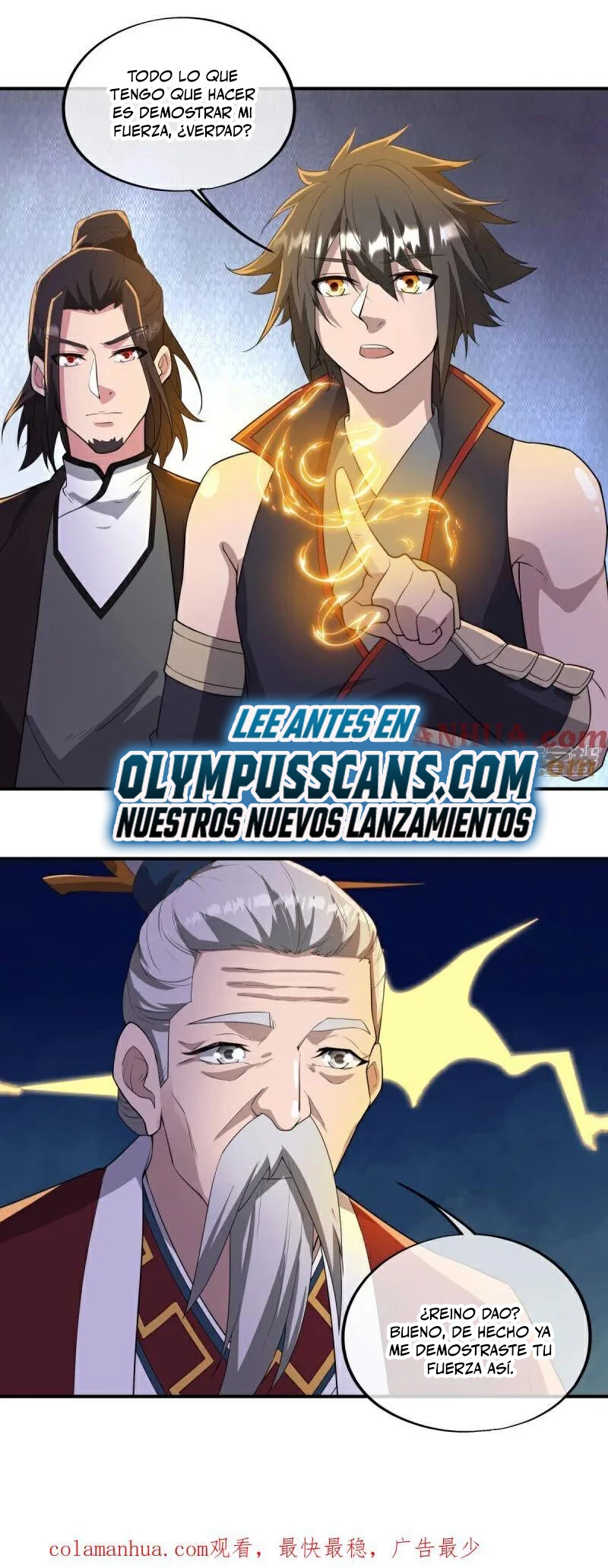 Peerless Battle Spirit  > Capitulo 600 > Page 251