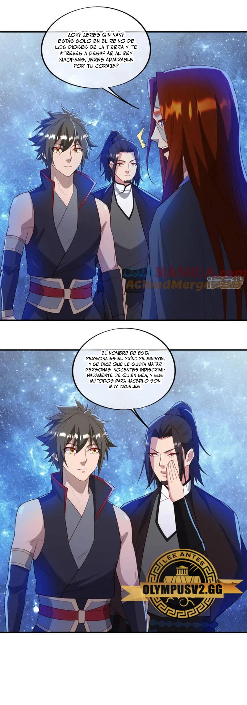 Peerless Battle Spirit  > Capitulo 601 > Page 61