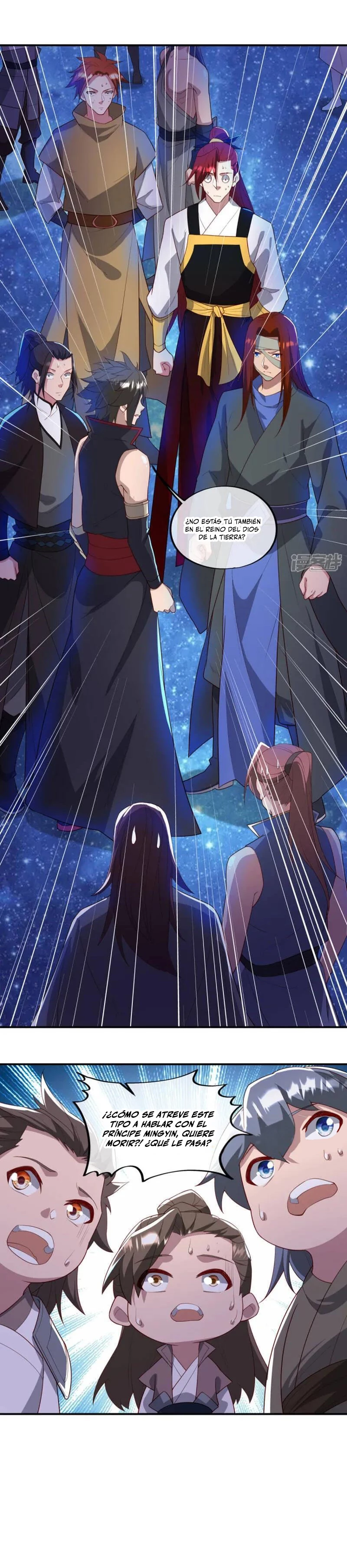 Peerless Battle Spirit  > Capitulo 601 > Page 71