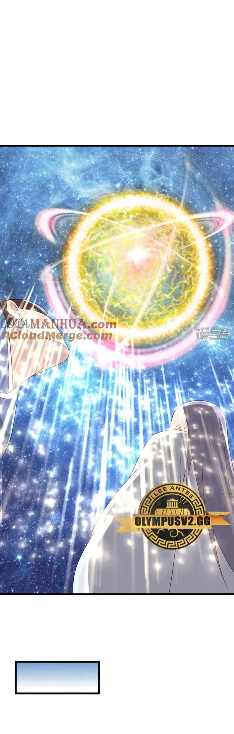 Peerless Battle Spirit  > Capitulo 601 > Page 211