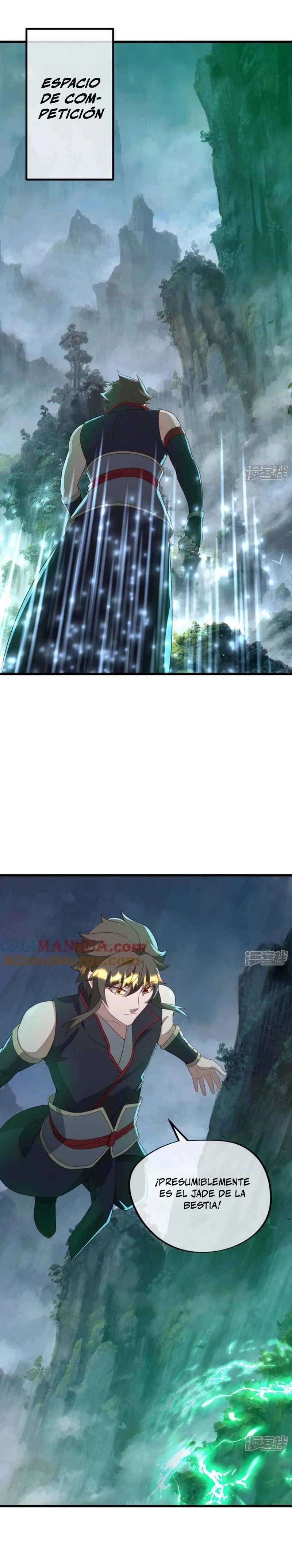 Peerless Battle Spirit  > Capitulo 601 > Page 221