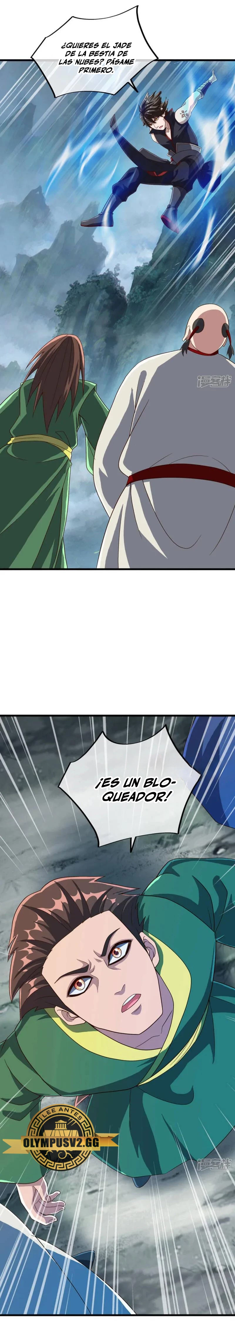 Peerless Battle Spirit  > Capitulo 601 > Page 271