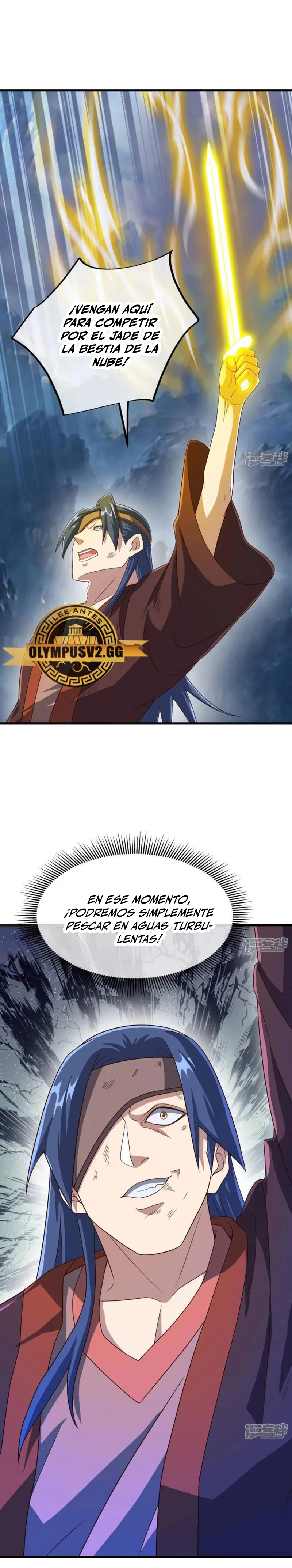 Peerless Battle Spirit  > Capitulo 601 > Page 311