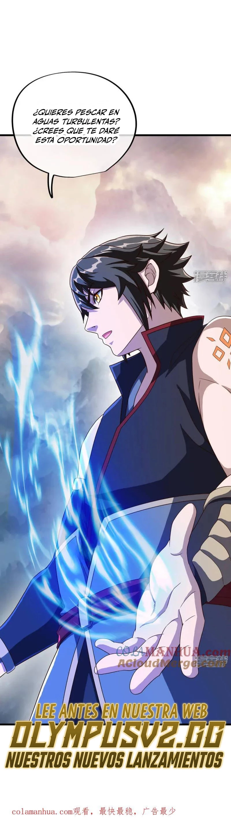 Peerless Battle Spirit  > Capitulo 601 > Page 321