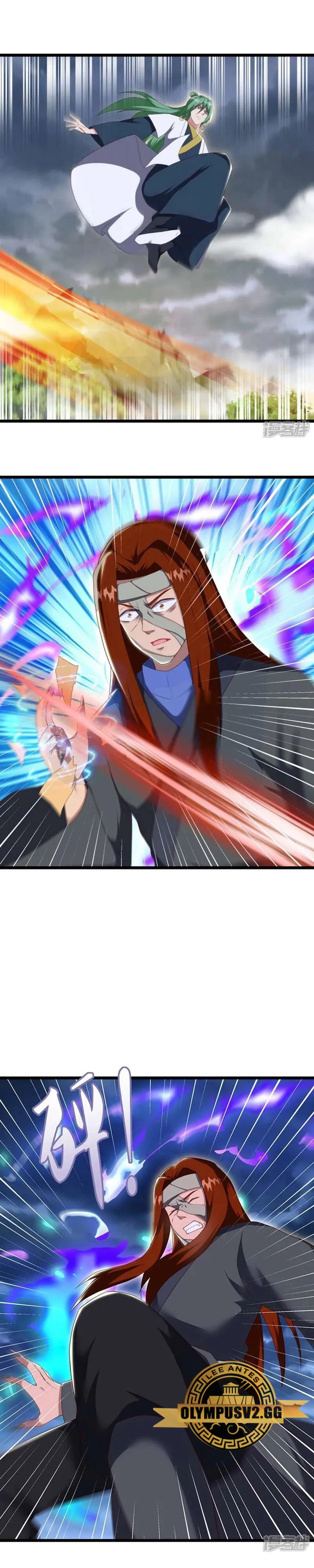 Peerless Battle Spirit  > Capitulo 602 > Page 251