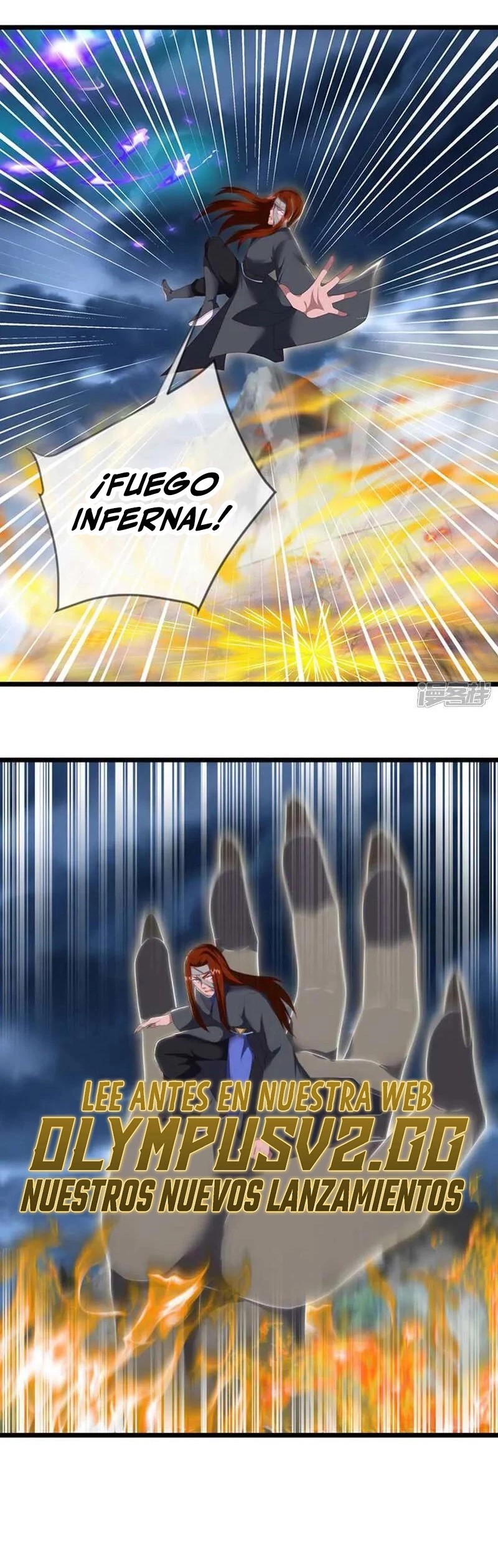 Peerless Battle Spirit  > Capitulo 602 > Page 261