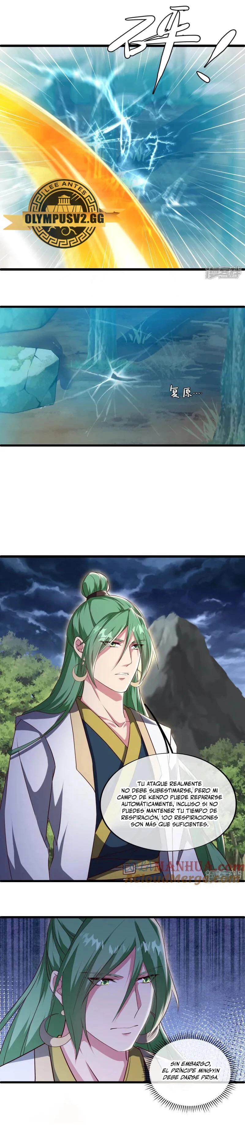 Peerless Battle Spirit  > Capitulo 603 > Page 111