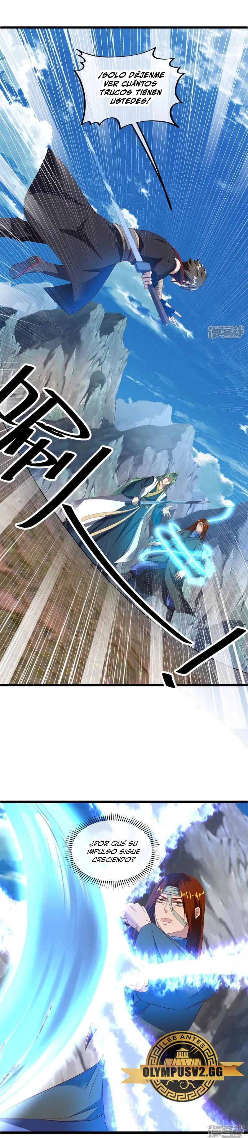 Peerless Battle Spirit  > Capitulo 603 > Page 201