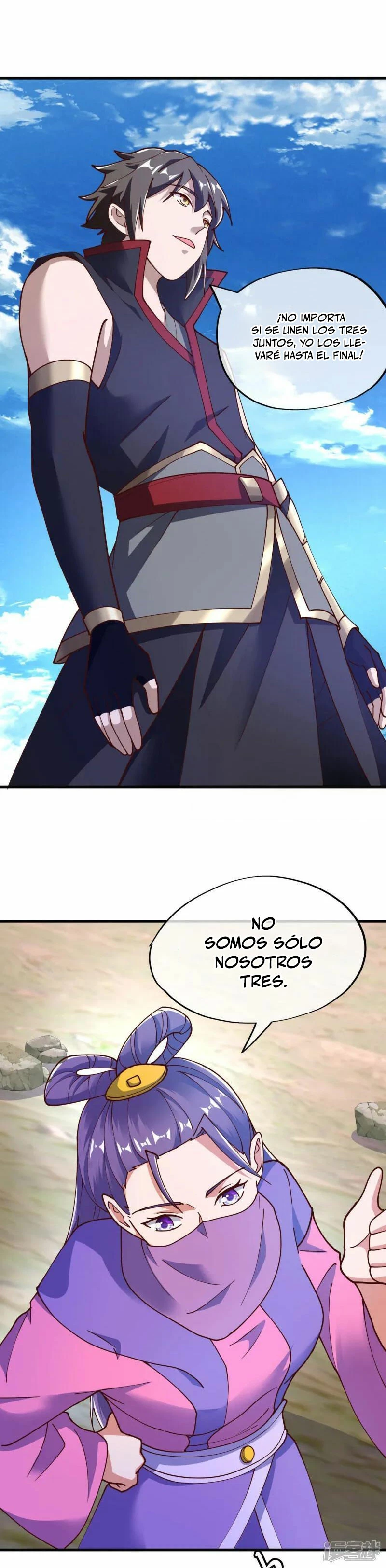 Peerless Battle Spirit  > Capitulo 604 > Page 71